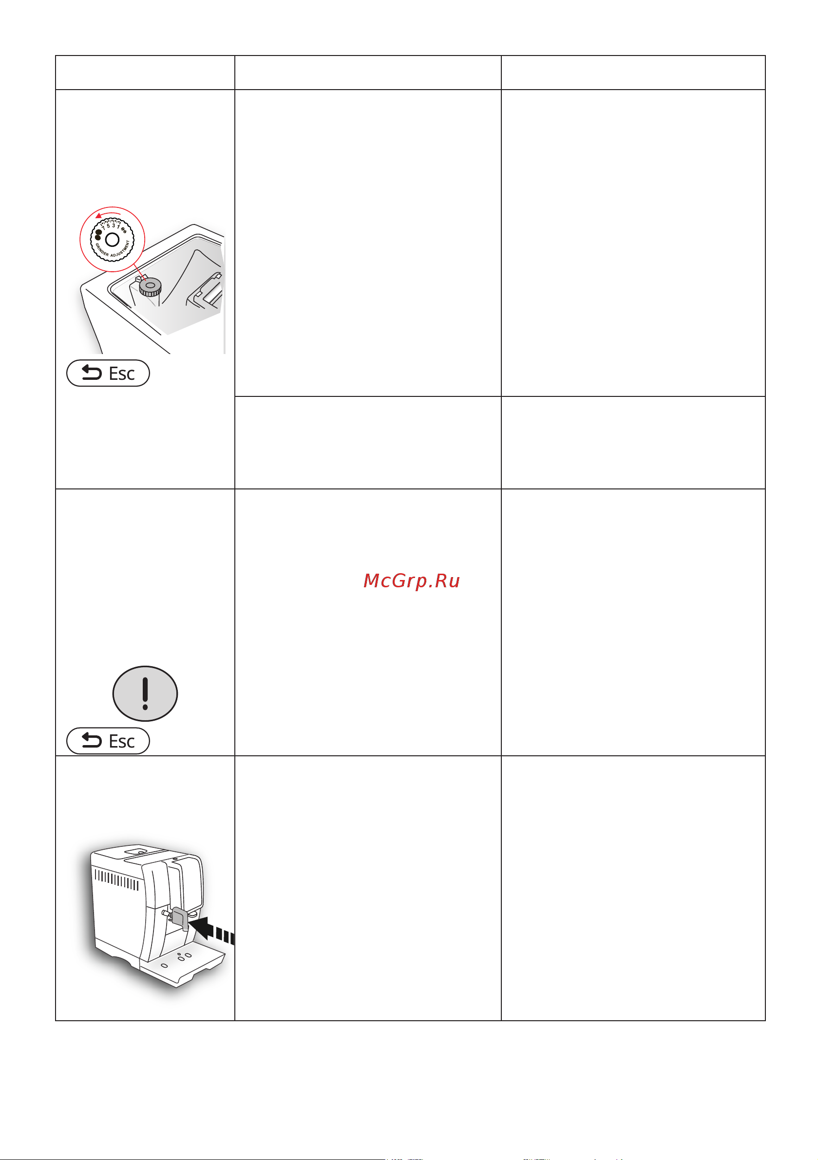 Delonghi ECAM370.95.S Руководство по эксплуатации онлайн [214/386] 783265