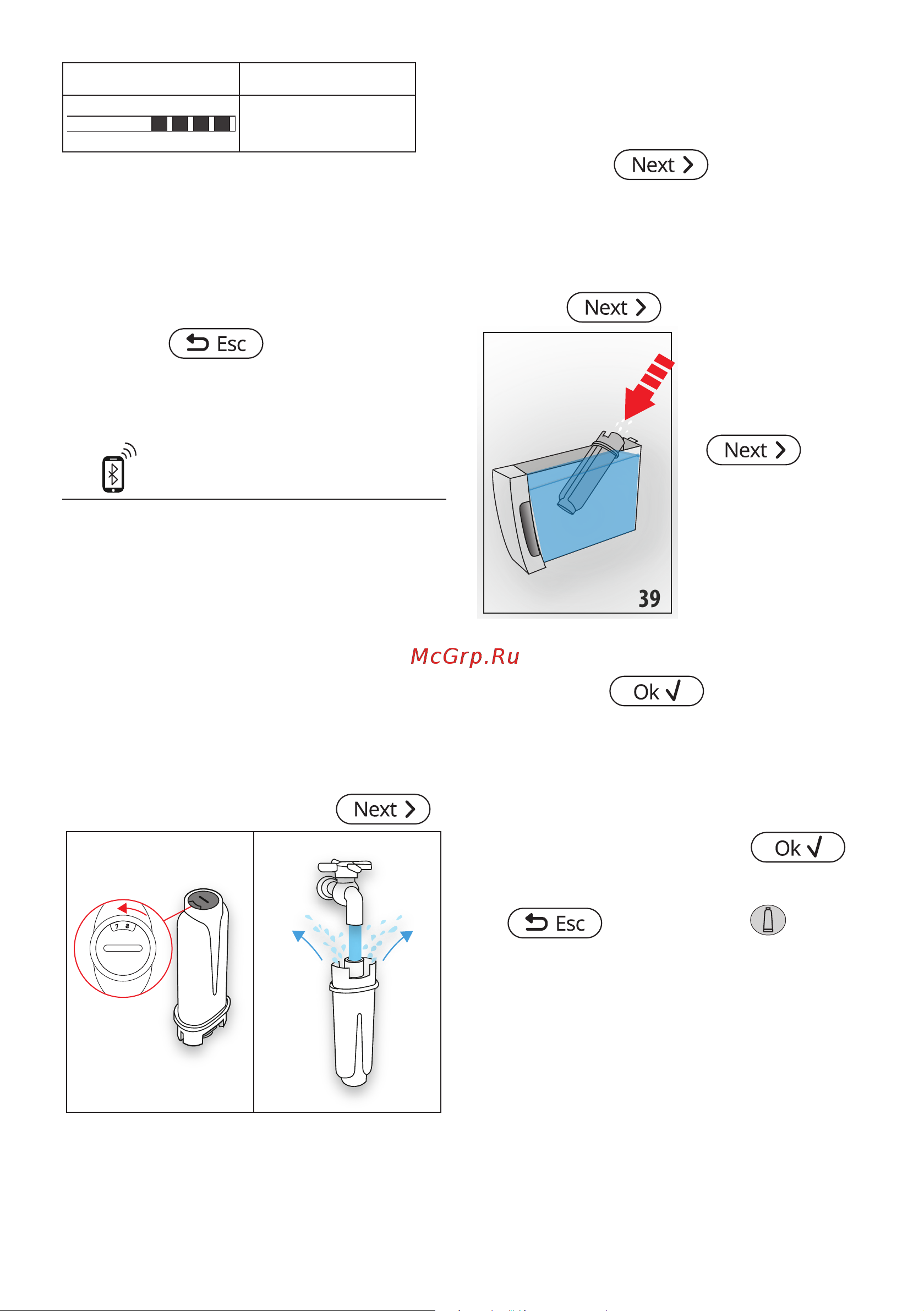 Delonghi ECAM370.95.S [233/386] Vízkeménység beállítása