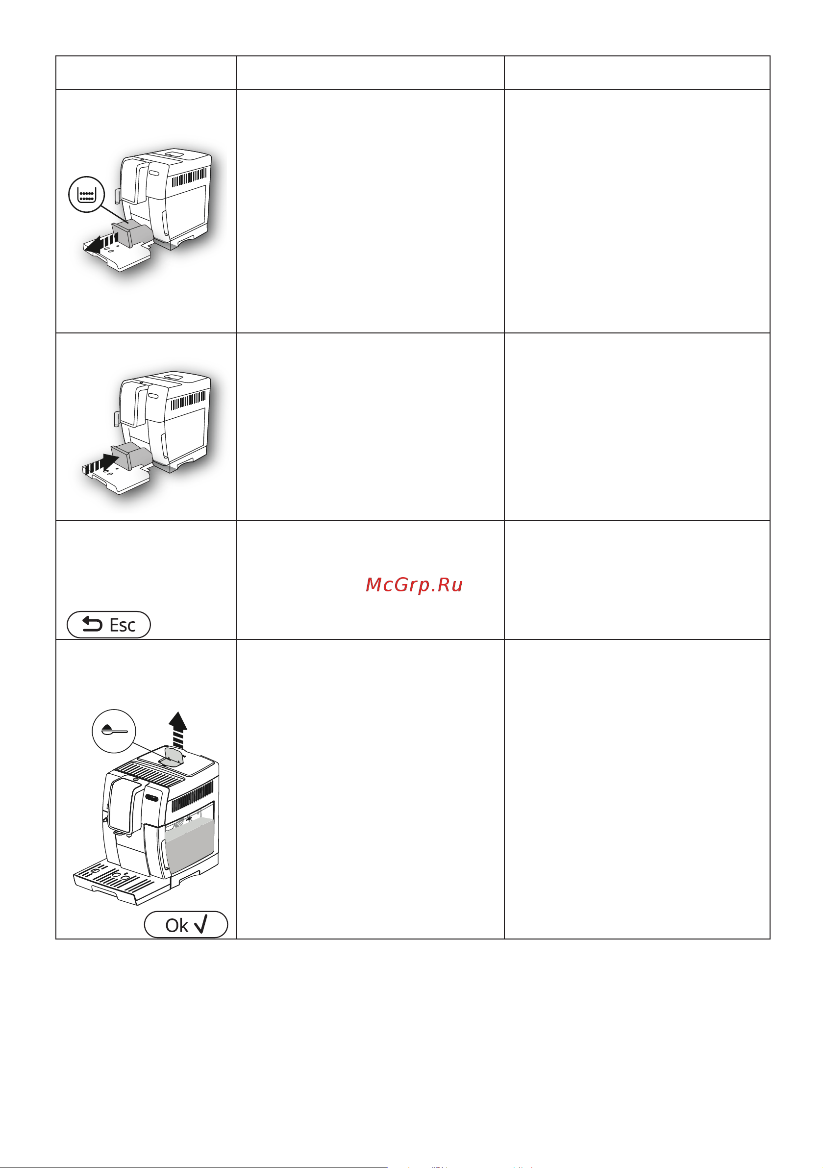Delonghi ECAM370.95.S Руководство по эксплуатации онлайн [235/386] 783265