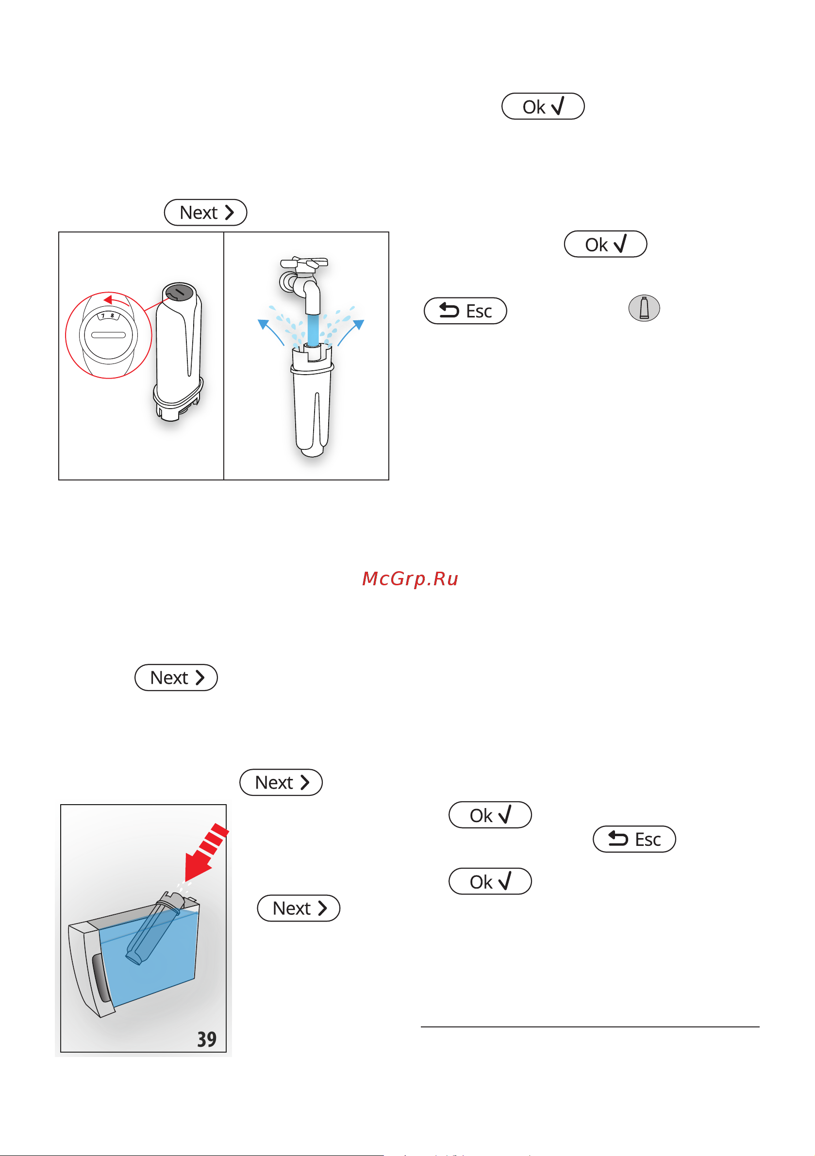Delonghi ECAM370.95.S [253/386] Instalace filtru