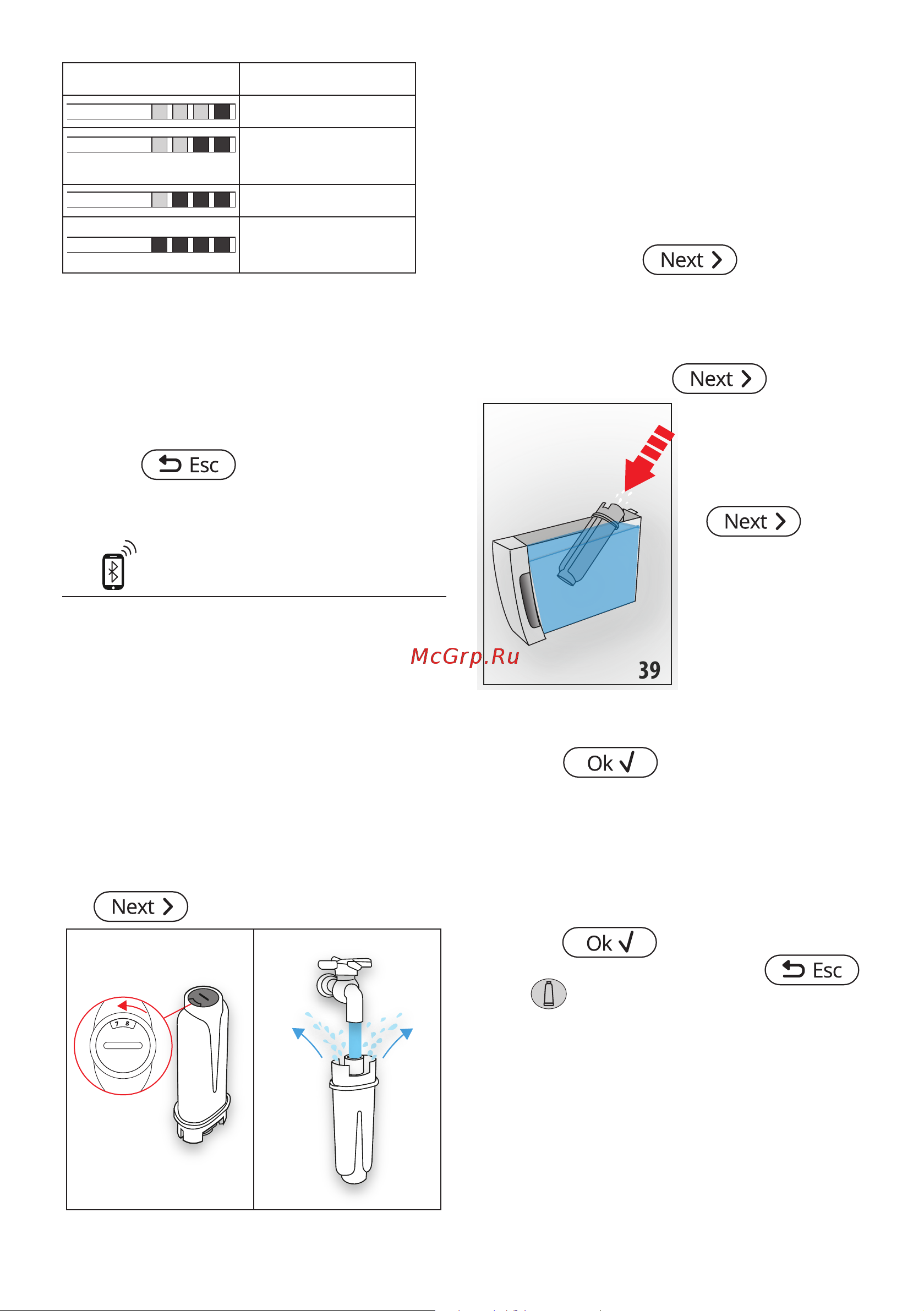 Delonghi ECAM370.95.S [273/386] Výdaj sa začne a automaticky sa