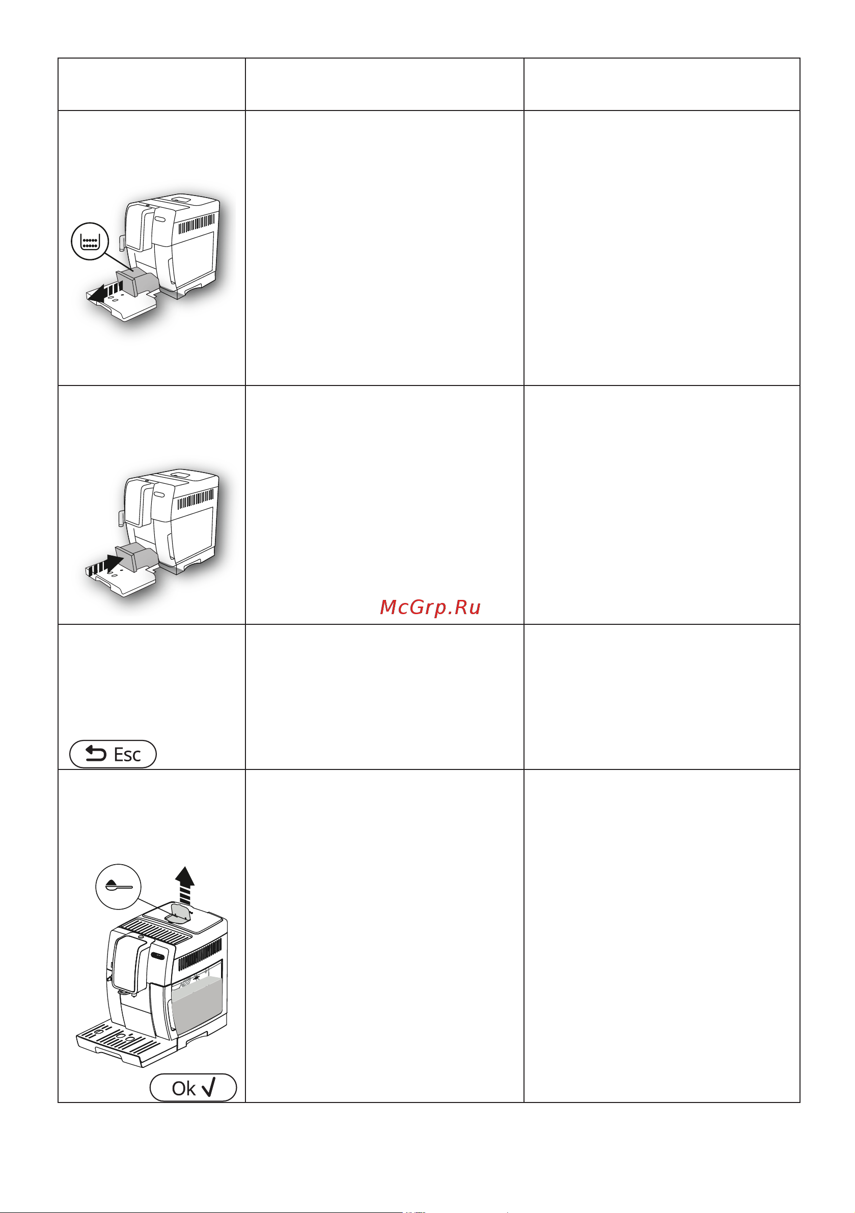 Delonghi ECAM370.95.S Руководство по эксплуатации онлайн [318/386] 783265