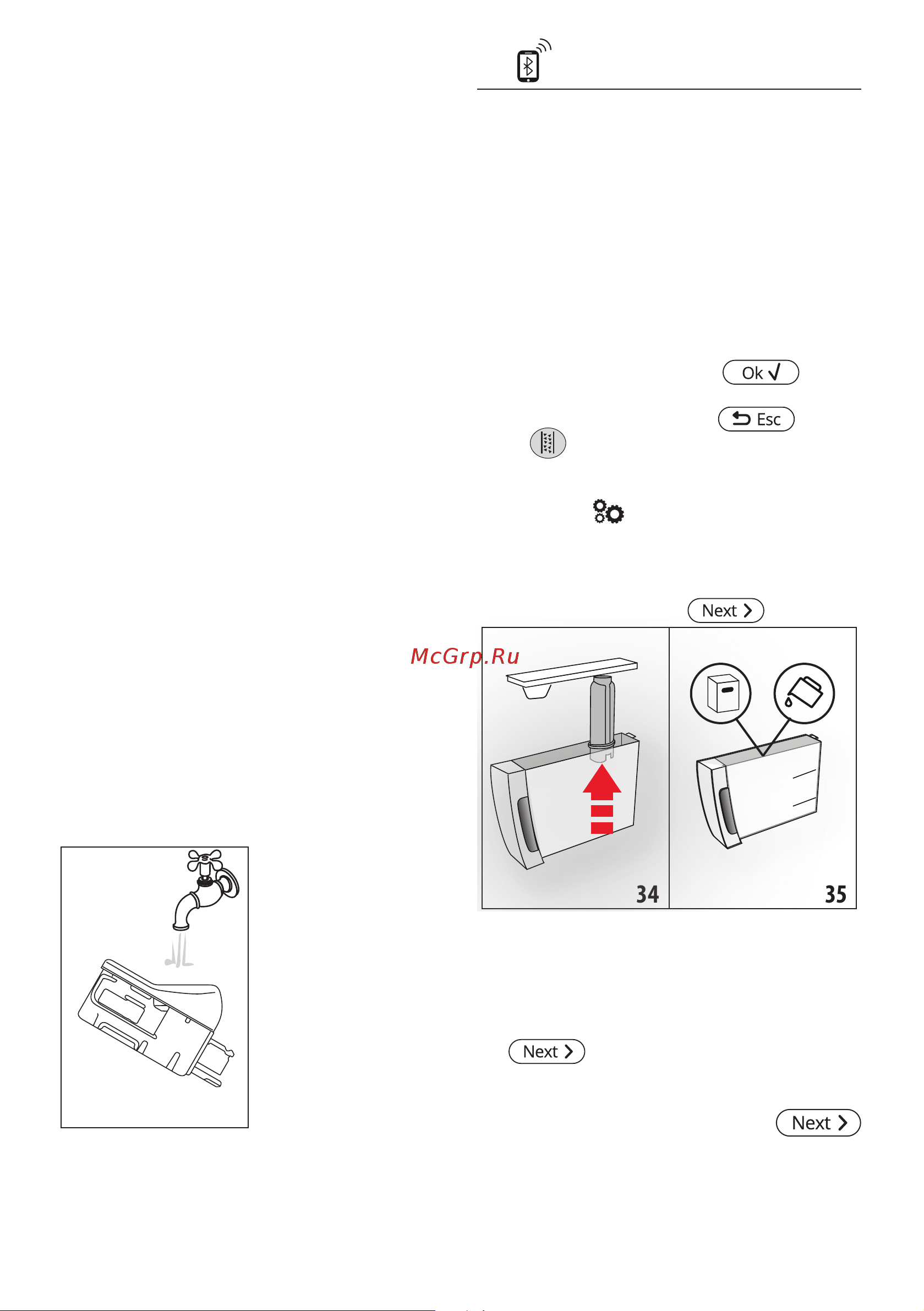 Delonghi ECAM370.95.S [335/386] Curăţarea recipientului pentru lapte