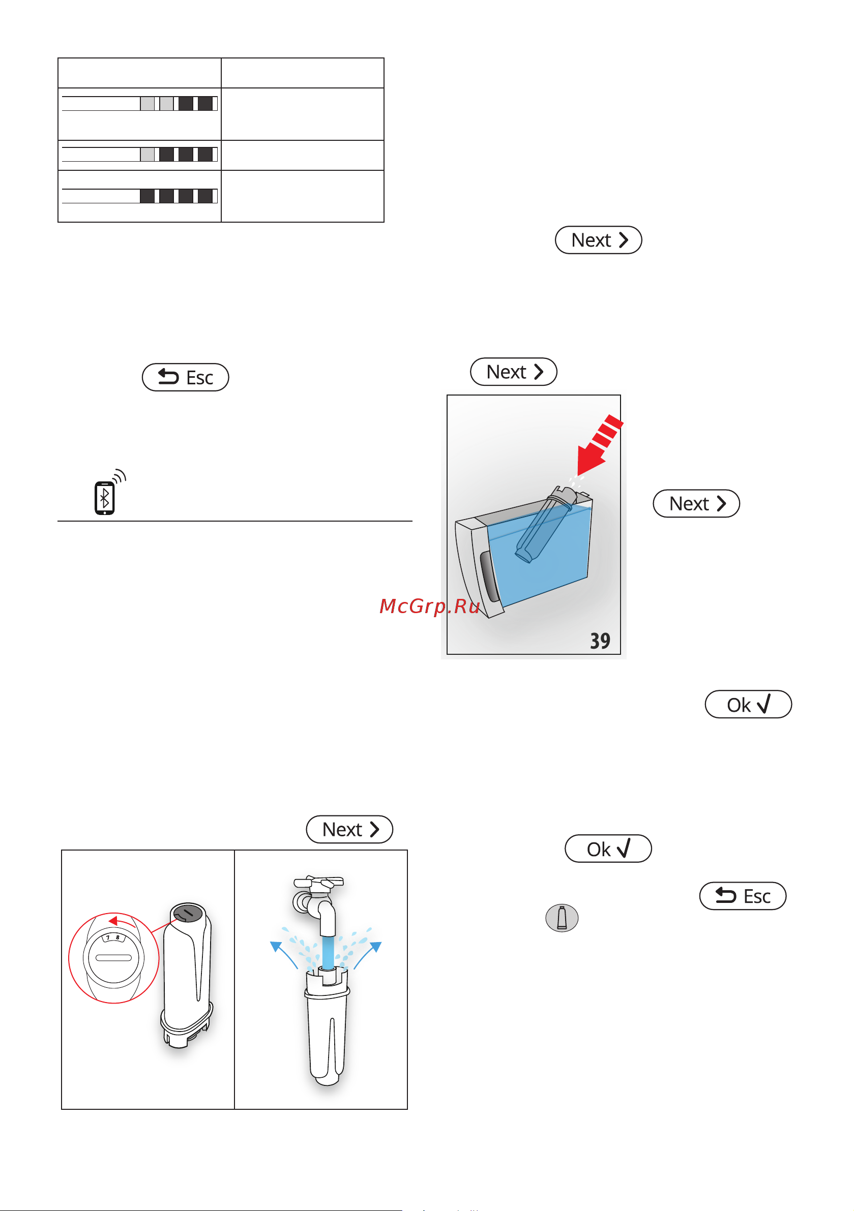 Delonghi ECAM370.95.S [337/386] Setare duritate apă