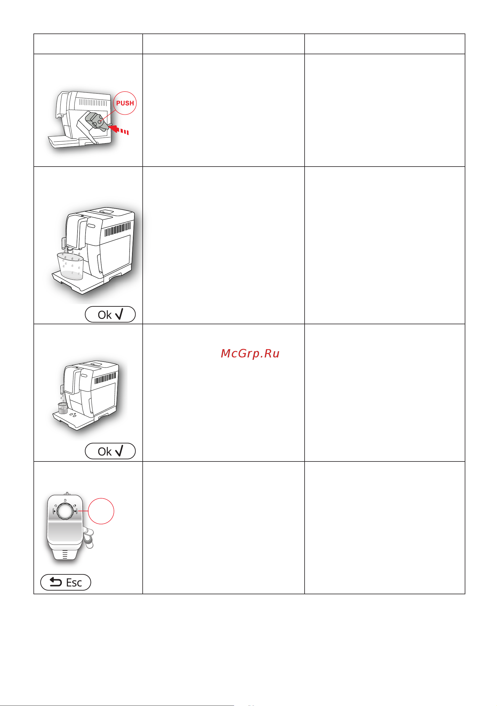 Delonghi ECAM370.95.S Руководство по эксплуатации онлайн [341/386] 783265