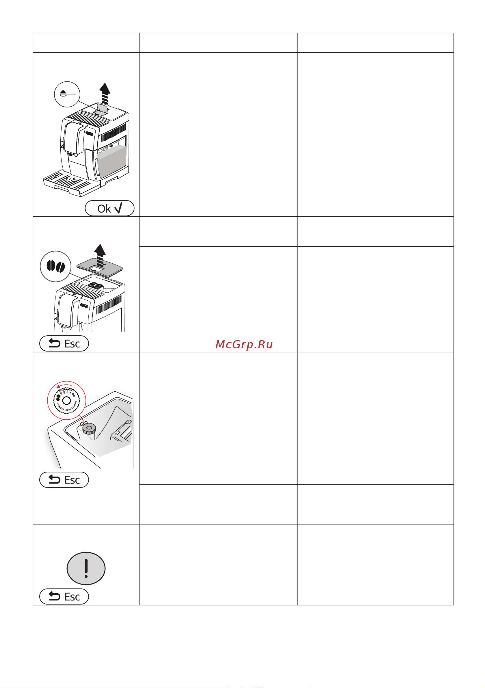 Delonghi ECAM370.95.S Руководство по эксплуатации онлайн [43/386] 783265