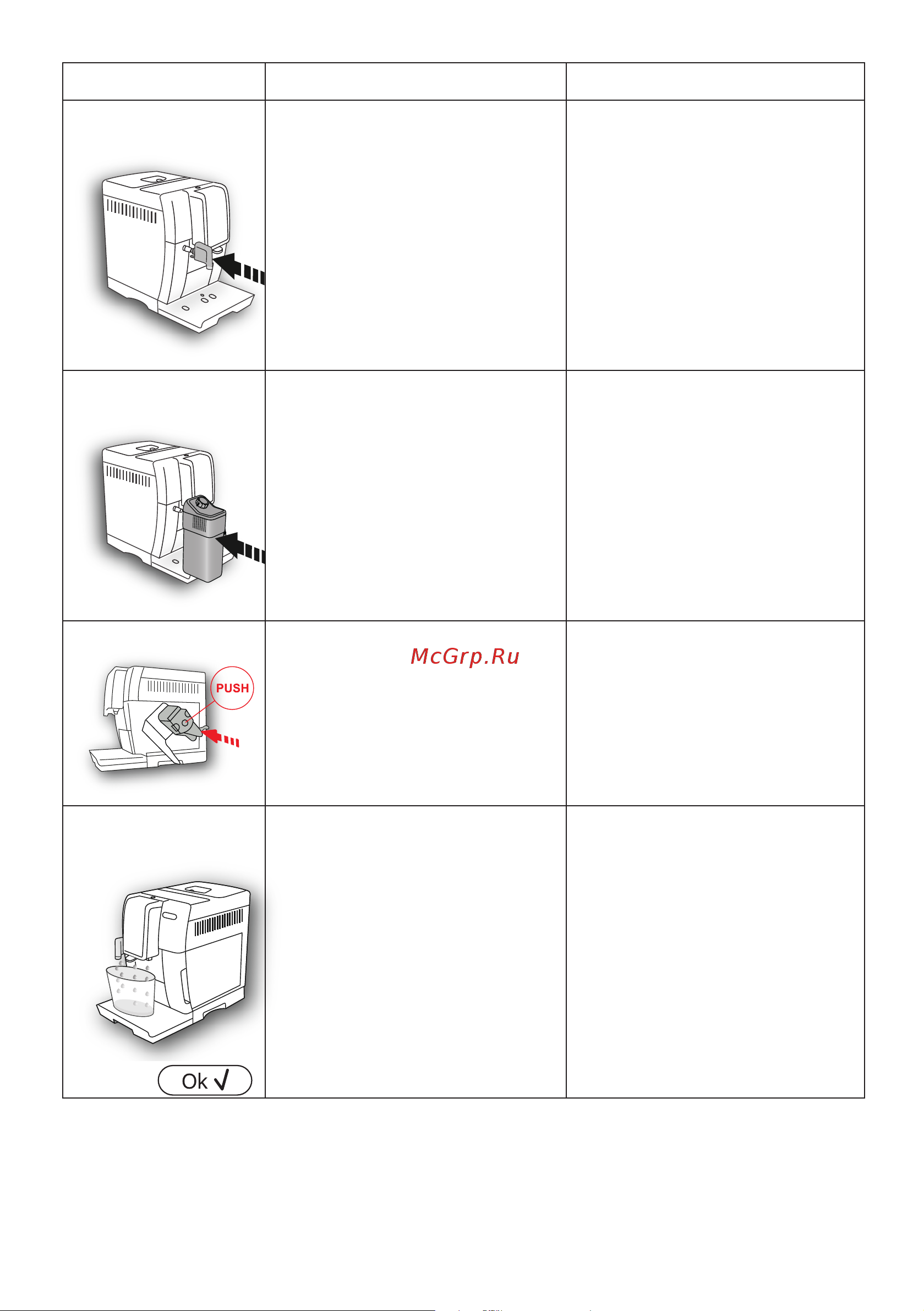 Delonghi ECAM370.95.S Руководство по эксплуатации онлайн [44/386] 783265