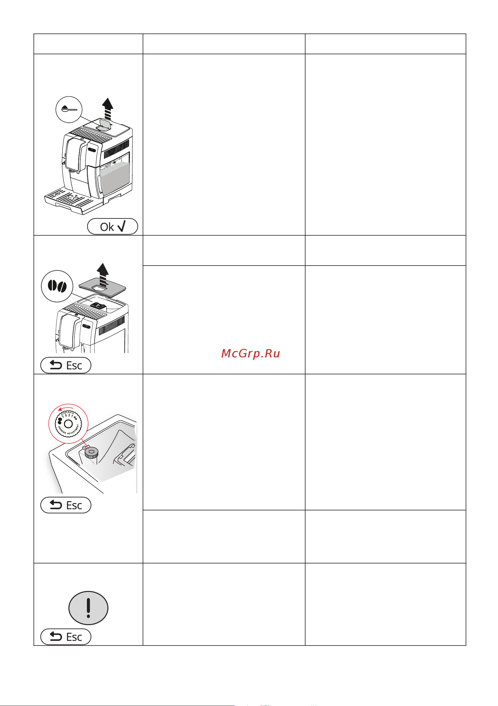 Delonghi ECAM370.95.S Руководство по эксплуатации онлайн [64/386] 783265