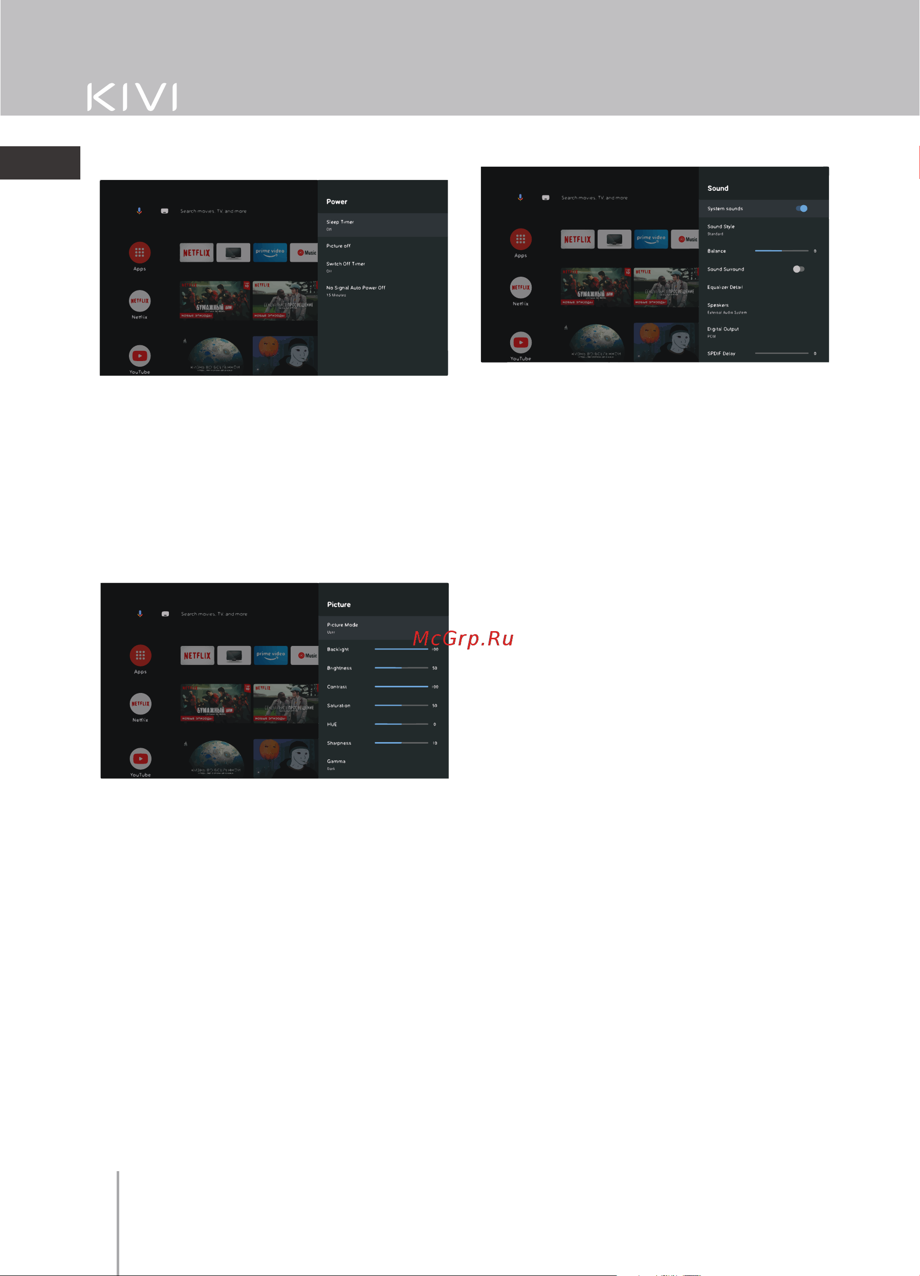 KIVI 32H740LB [18/104] System settings and functions