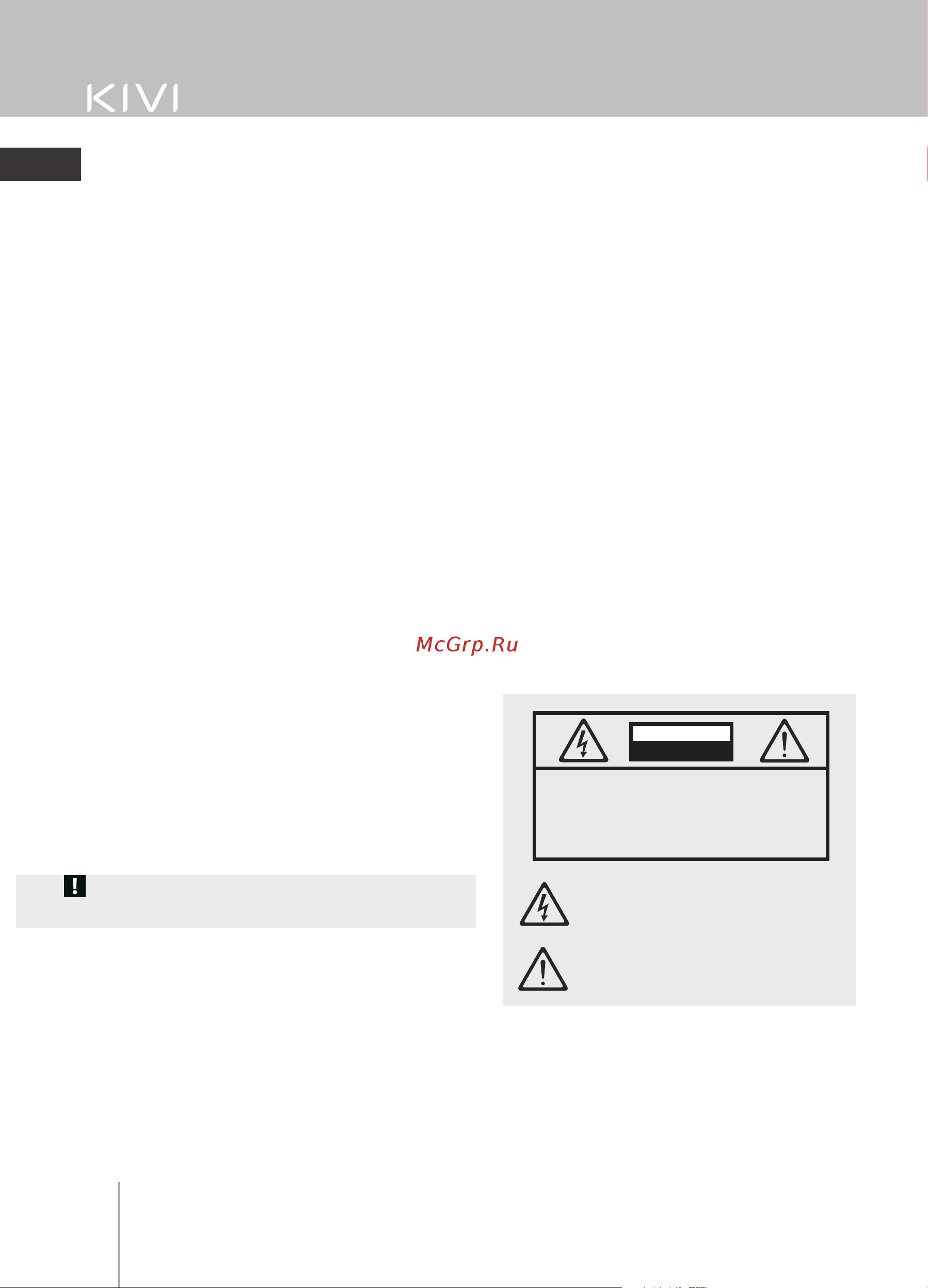 KIVI 32H740LB [8/104] Safety rules and warnings