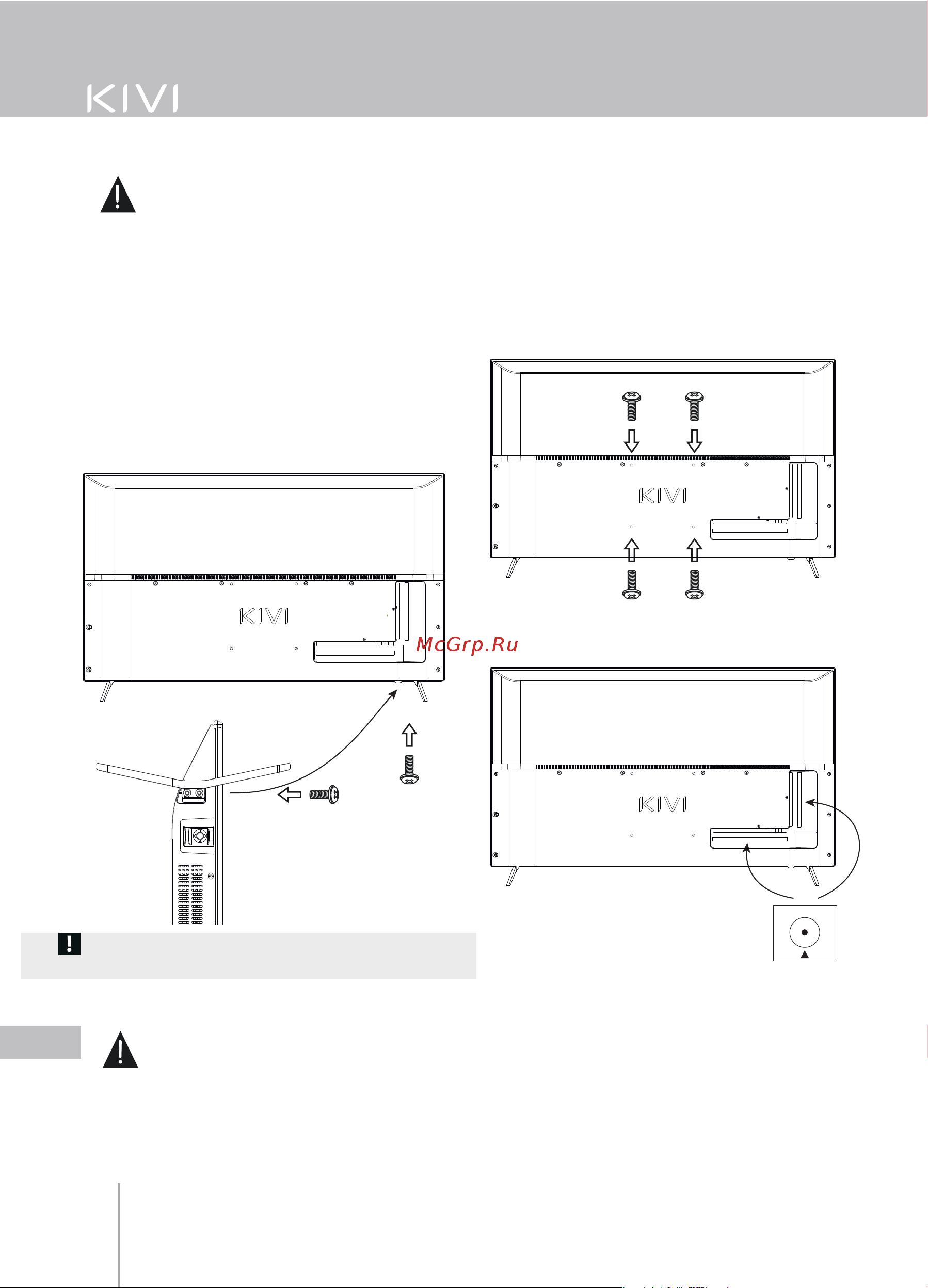 KIVI 32H740LB [90/104] Instalare