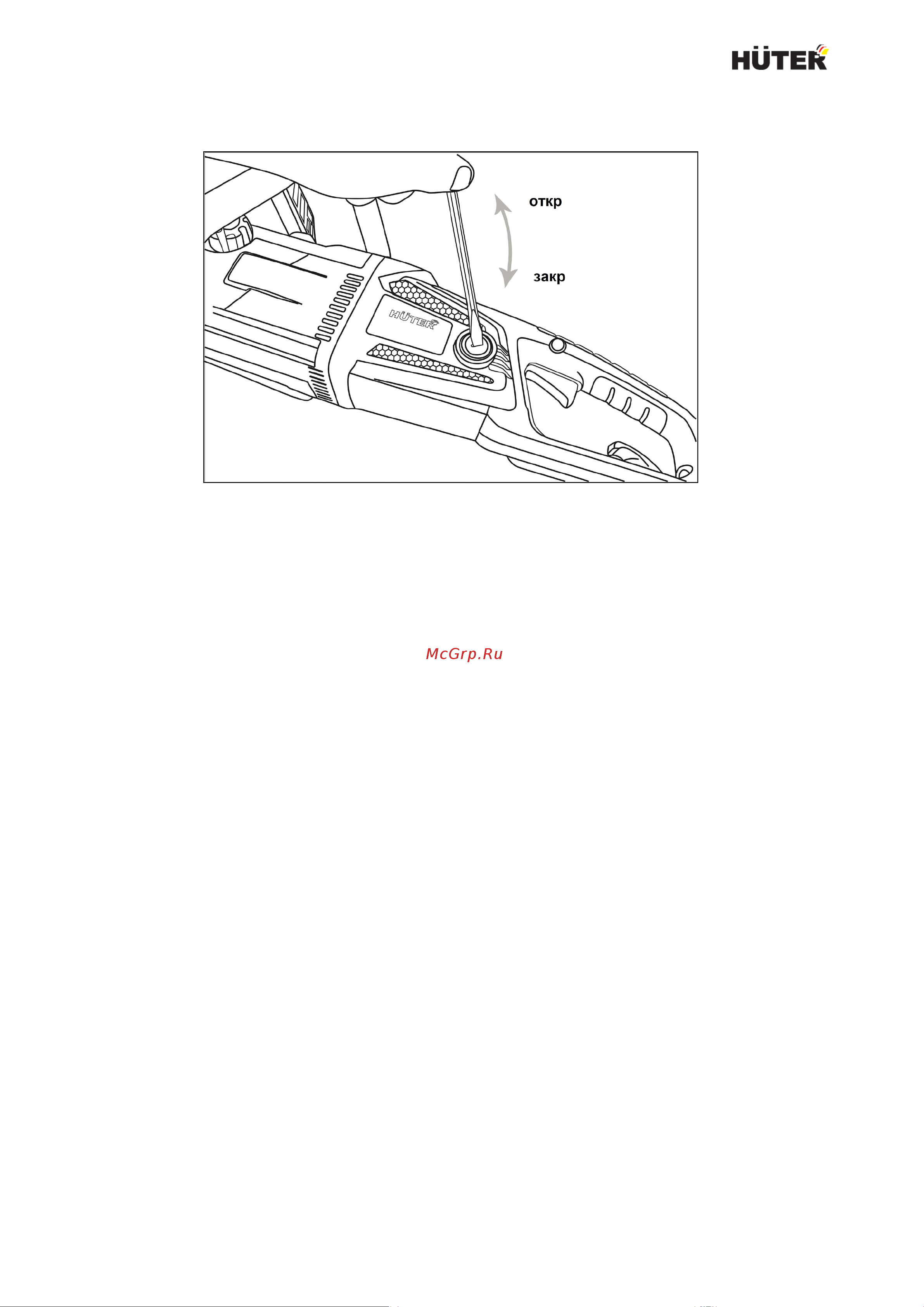 Huter 70/10/2 (ELS-2400) Руководство по эксплуатации онлайн [23/32] 783277