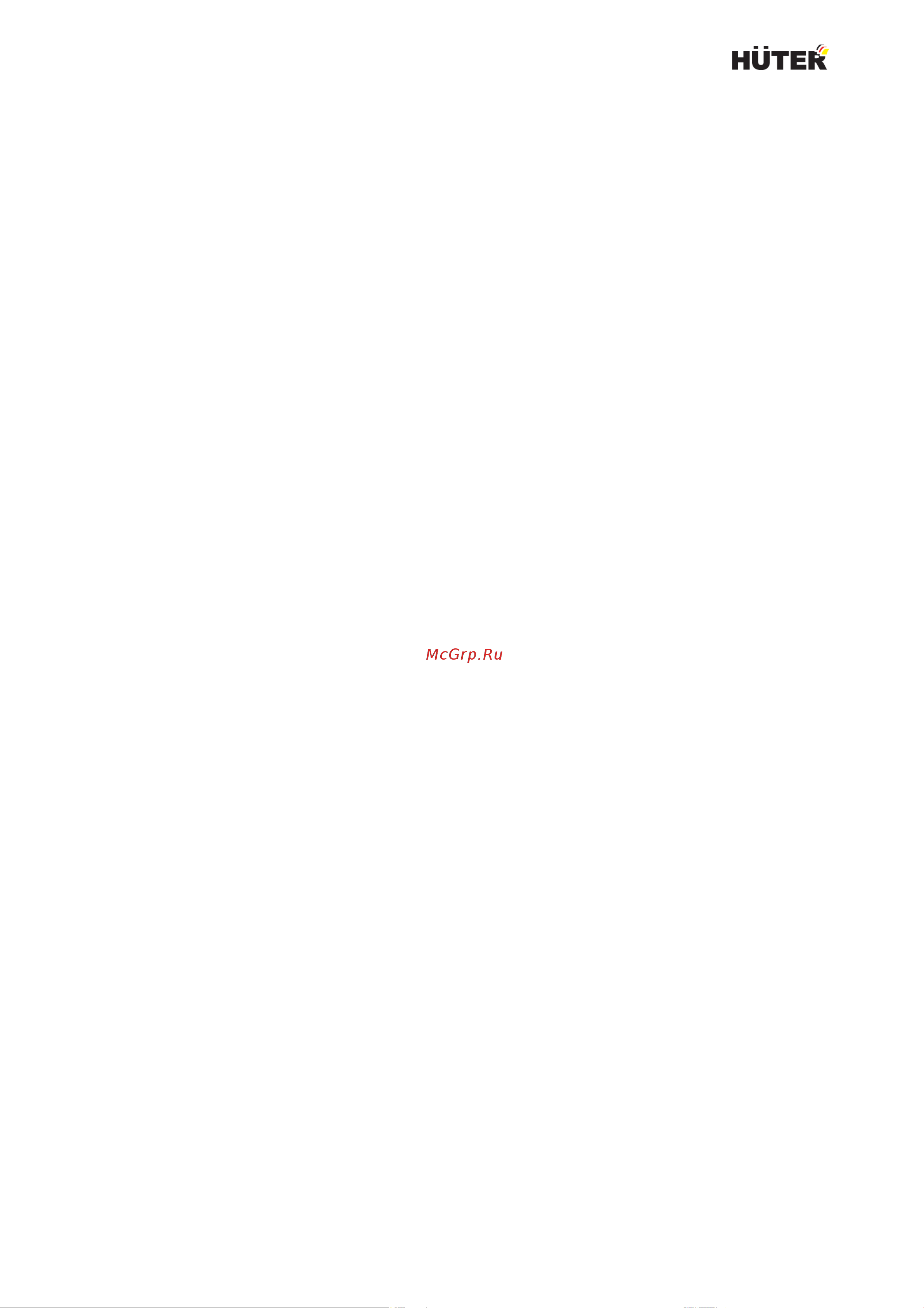 Huter 70/10/2 (ELS-2400) [29/32] Www huter su