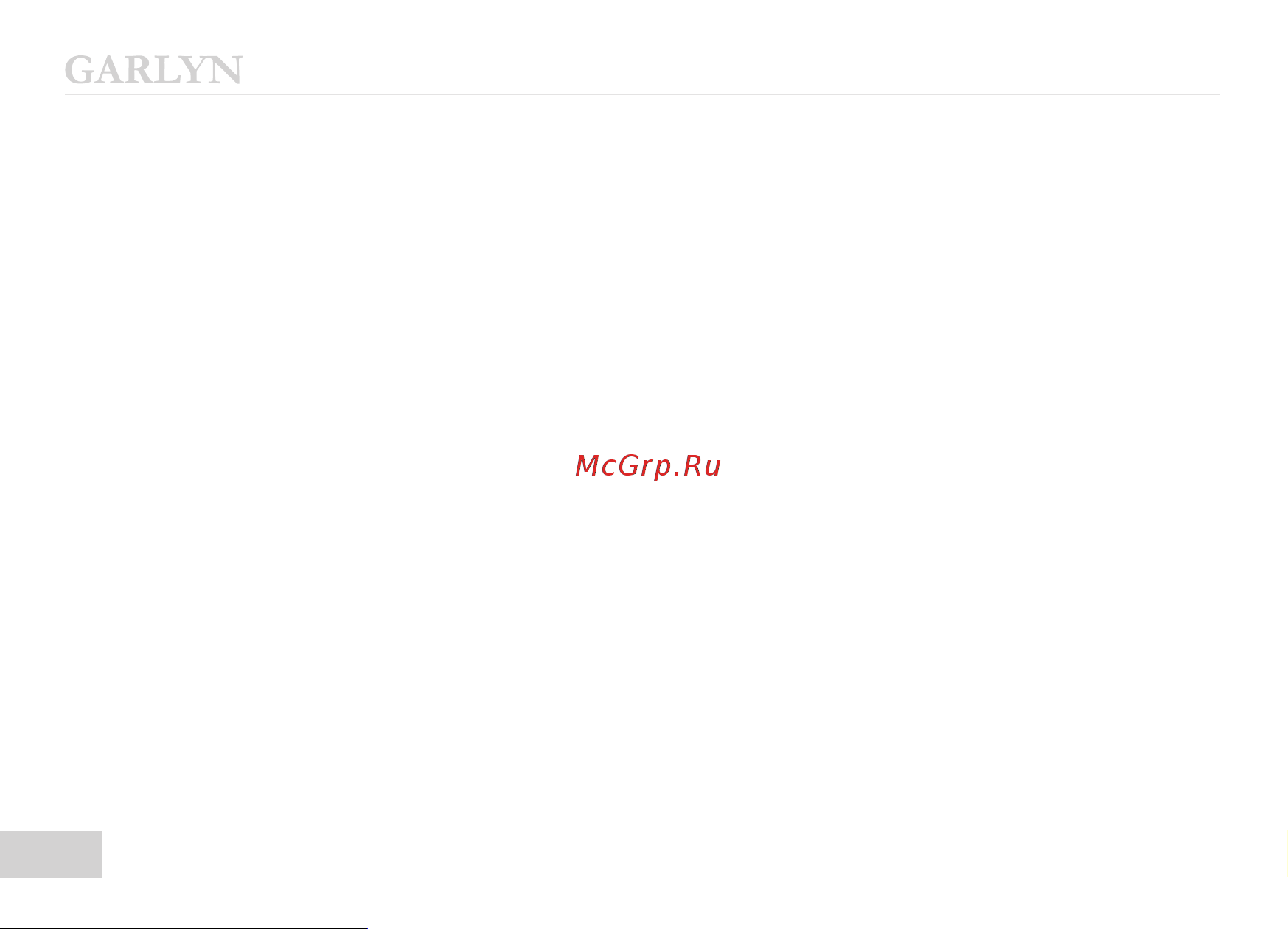 Garlyn J-700 pro [22/28] Отдел заботы о клиентах garlyn