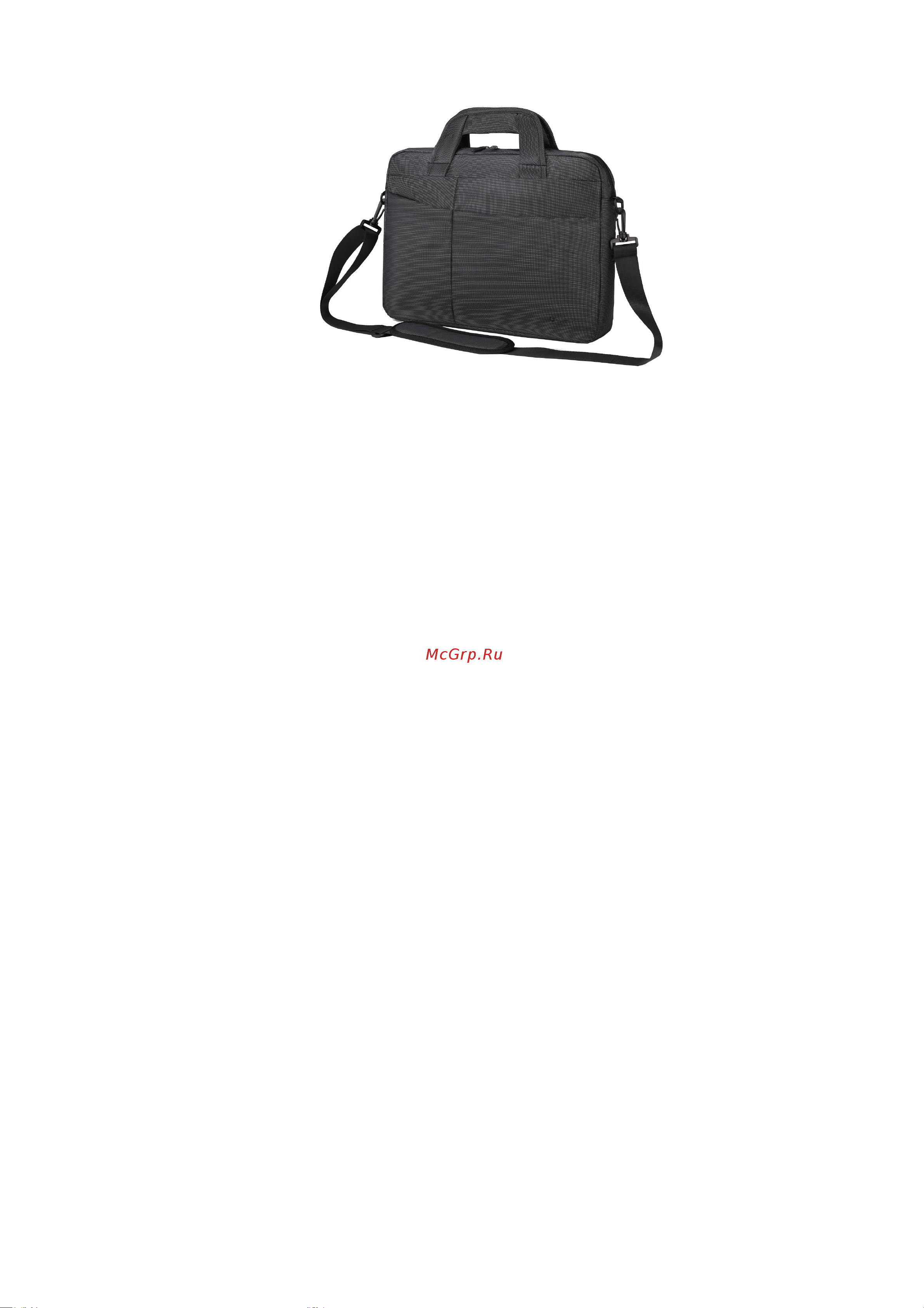 Lamark 15.6''L245 440963 Руководство по эксплуатации онлайн