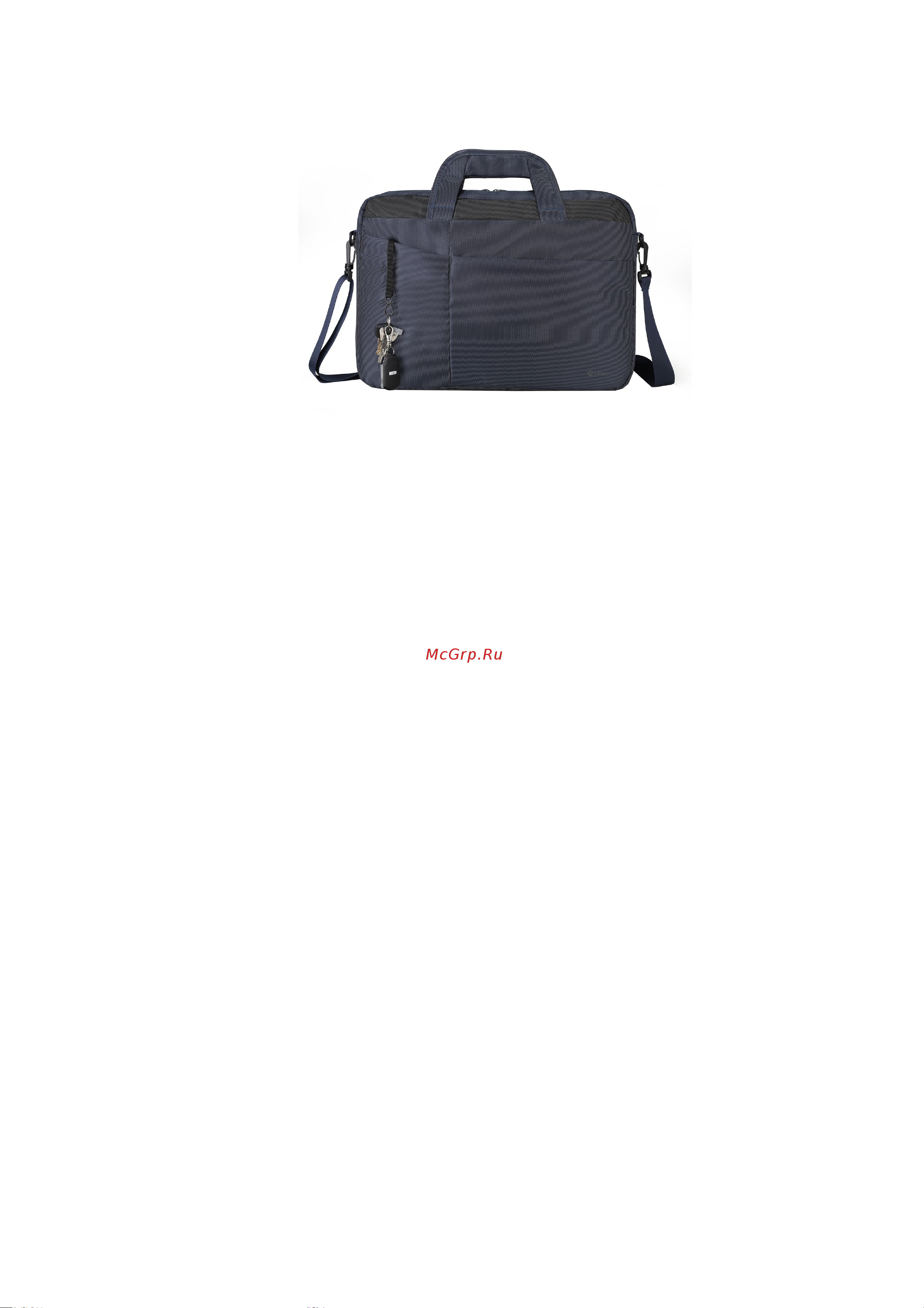 Lamark L247 17.3'' 440967 Руководство по эксплуатации онлайн