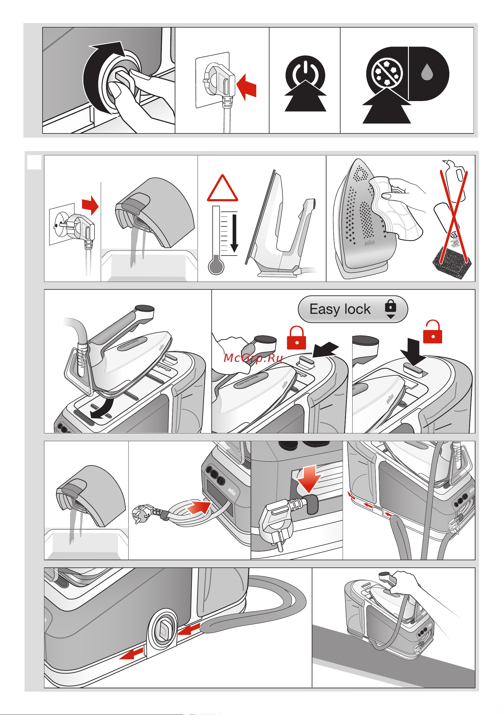 Braun 12870021-IS7282BL [7/136] Care cleaning