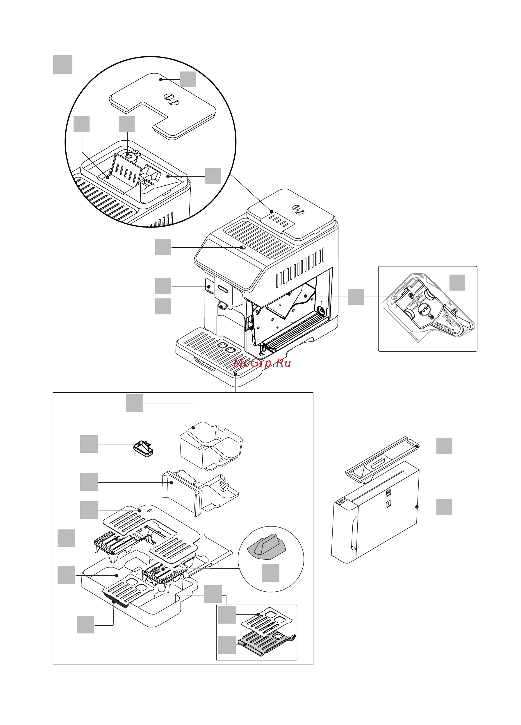 Delonghi ECAM450.65.S Руководство по эксплуатации онлайн [3/33] 798851