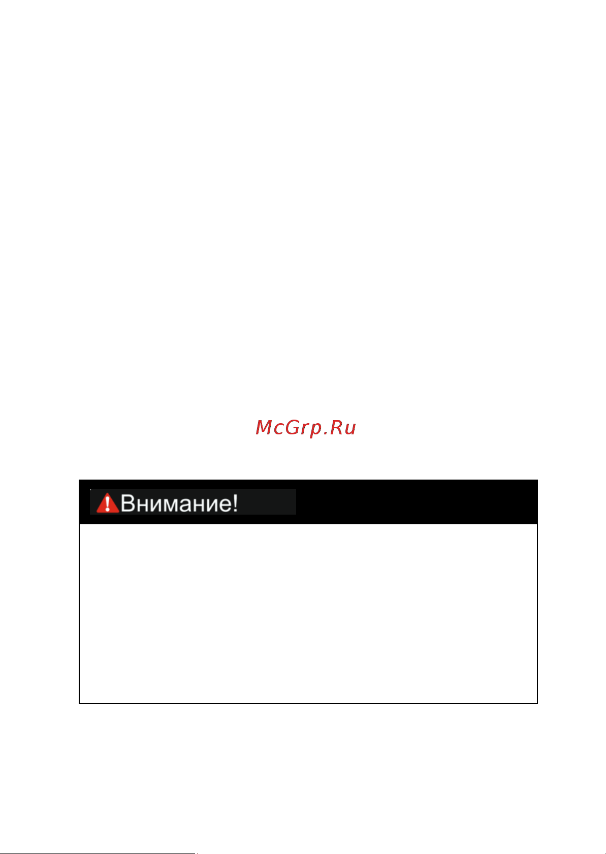 Ресанта ДЛ-40A (61/10/526) [5/28] Ред 3