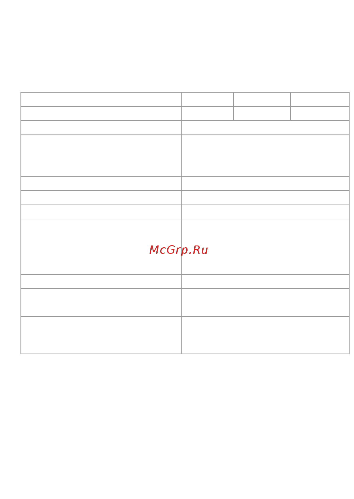 Ресанта ДЛ-40A (61/10/526) [9/28] Ред 3