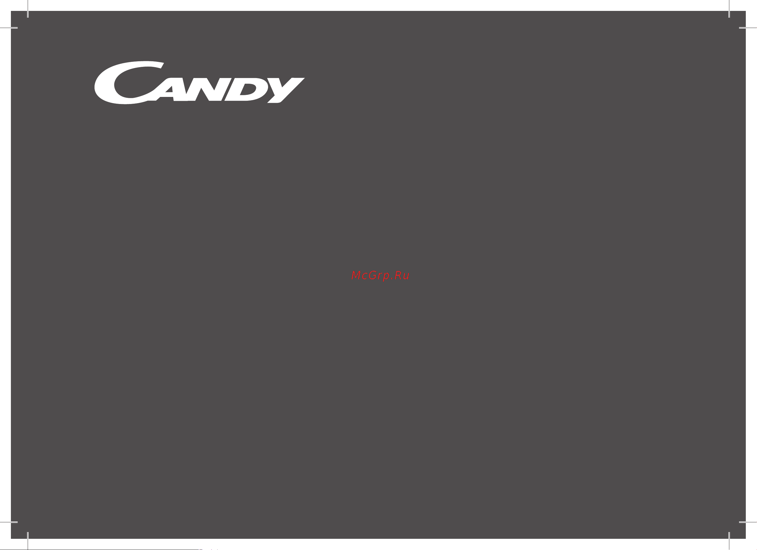 Candy CB-100 Руководство по эксплуатации онлайн