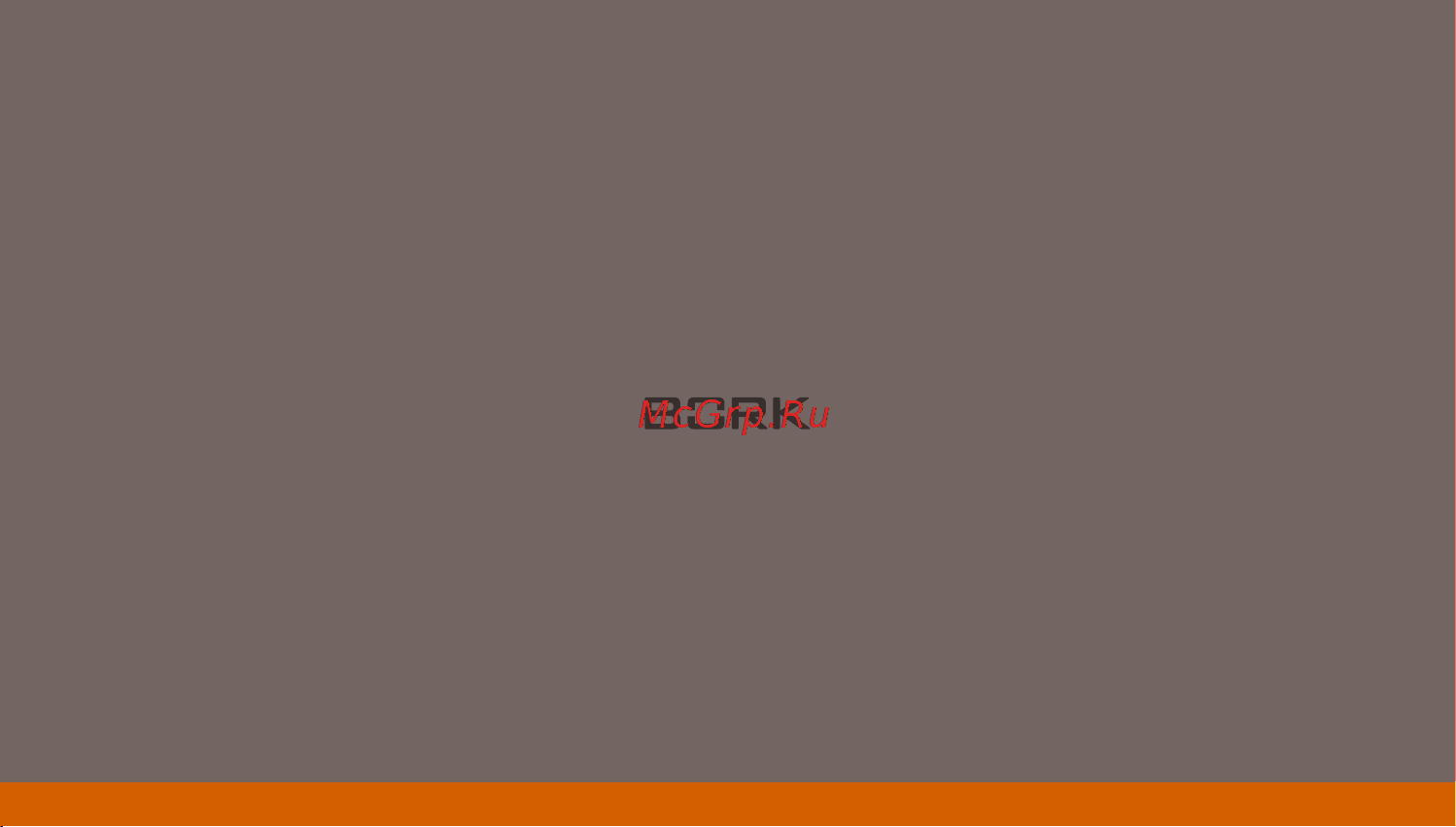 Bork D712bk Руководство по эксплуатации онлайн