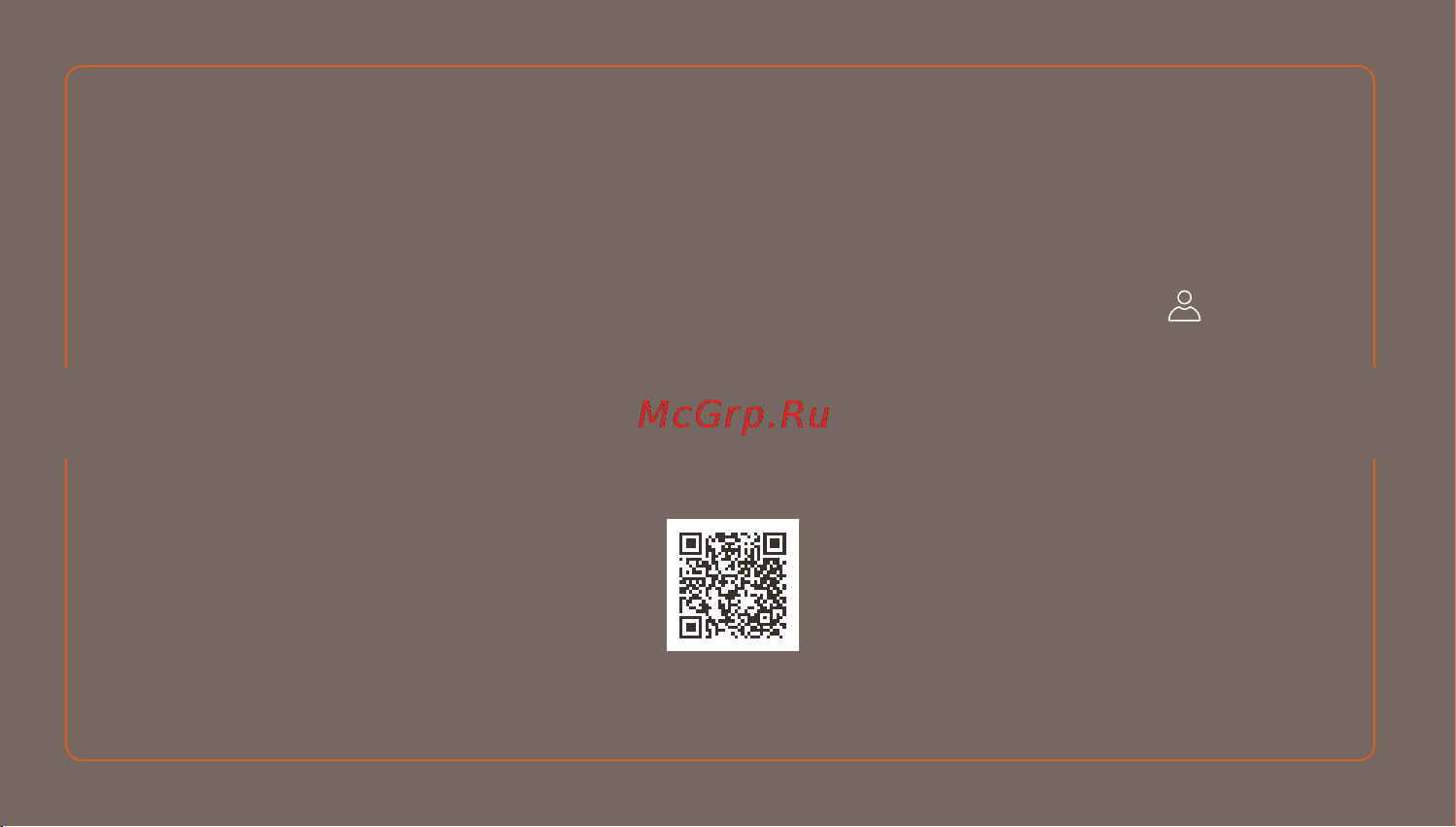 Bork D712bk [4/16] Мой bork