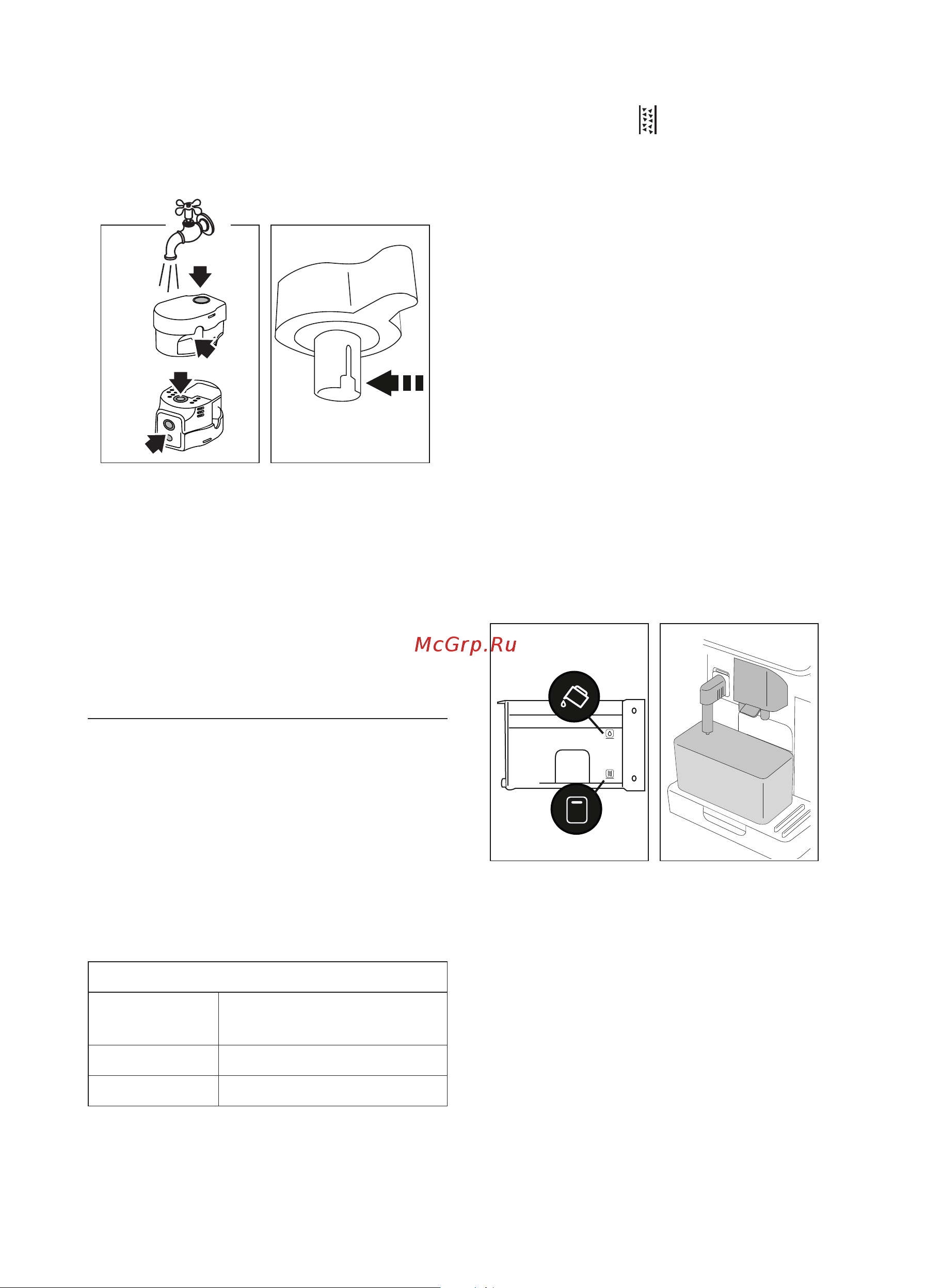 Delonghi ECAM 450.55.S [24/33] Удаление накипи u