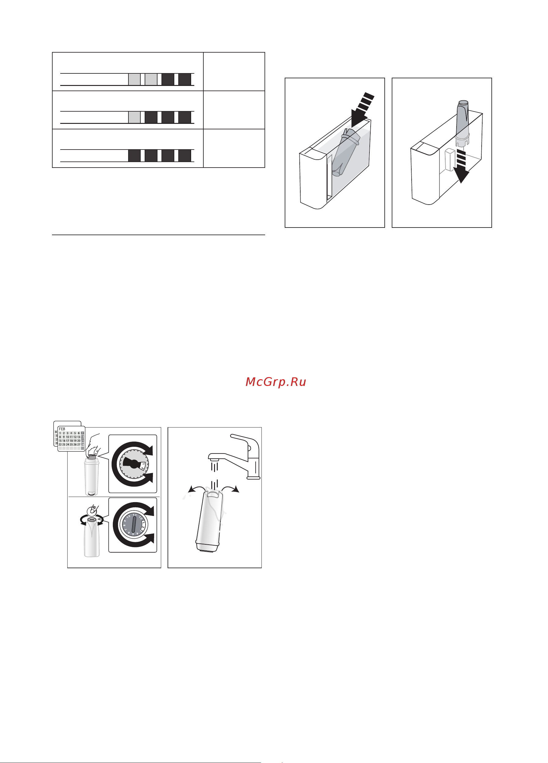 Delonghi ECAM 450.55.S Руководство по эксплуатации онлайн [26/33] 783350