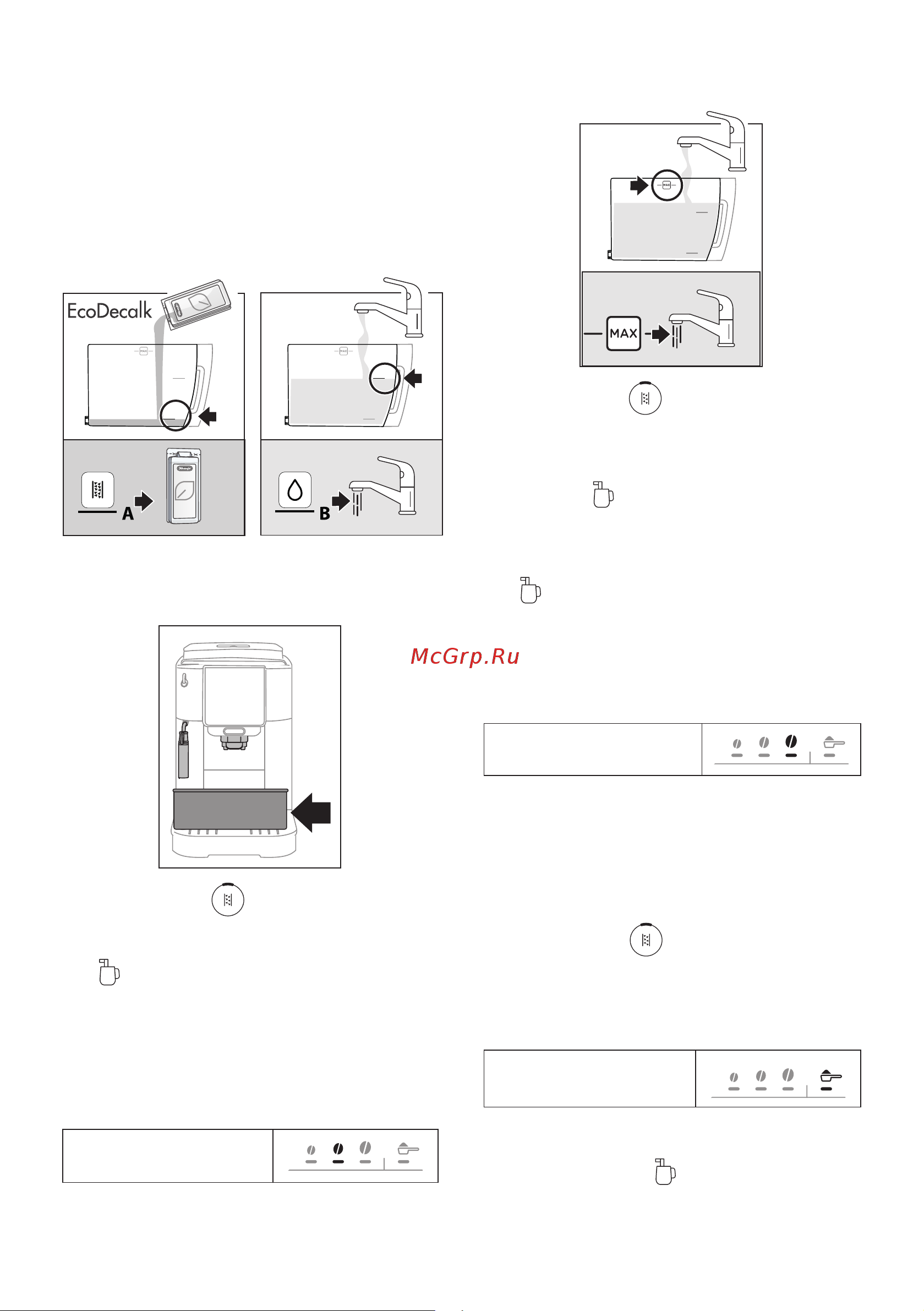 Delonghi ECAM220.22.GB Руководство по эксплуатации онлайн [18/100] 783351
