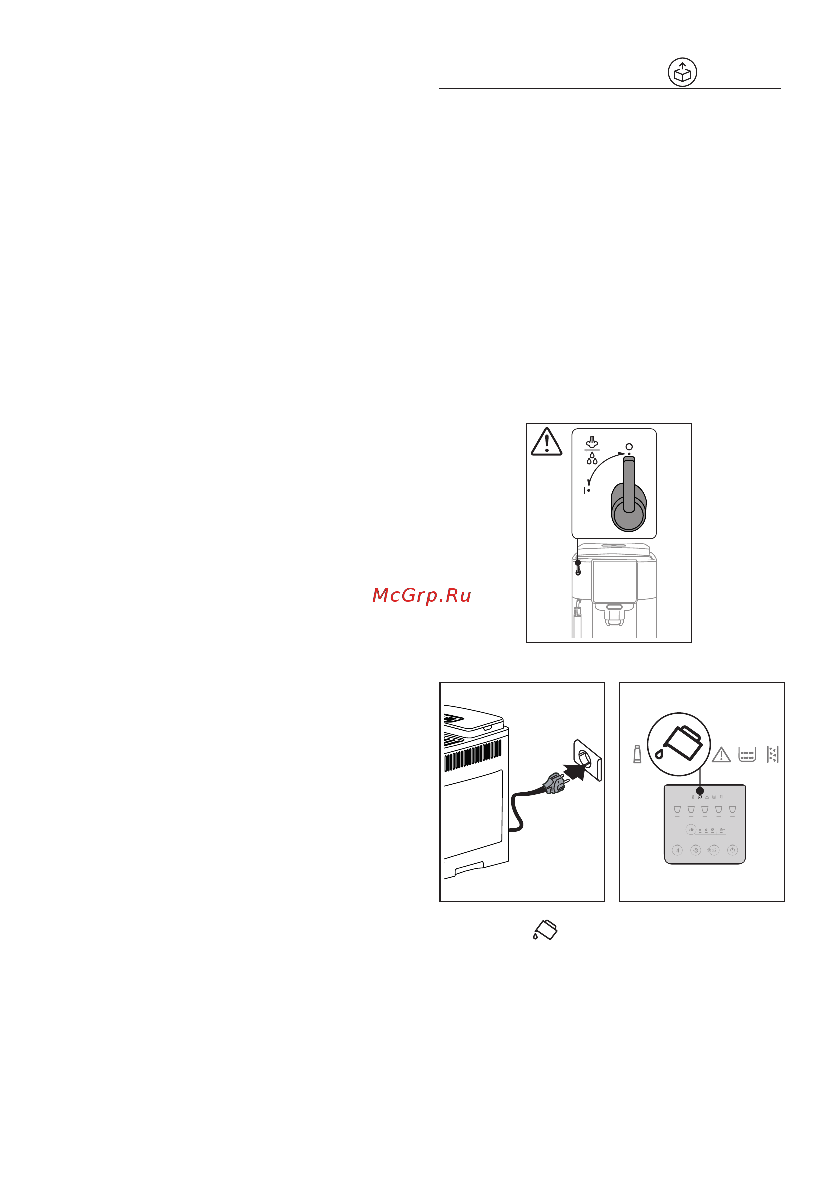 Delonghi ECAM220.22.GB [46/100] Опис панелі управління b