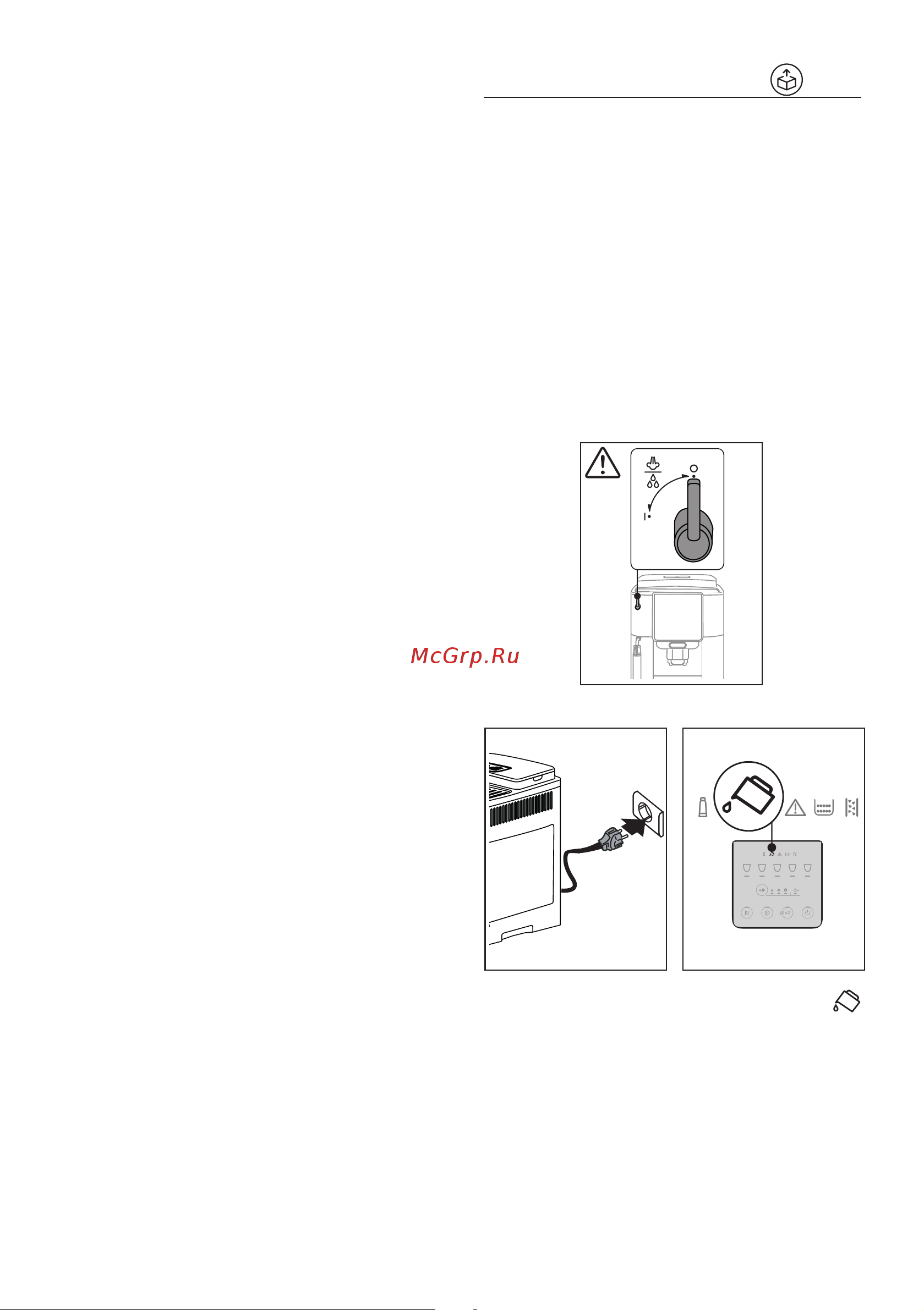Delonghi ECAM220.22.GB [5/100] Описание контрольной панели b