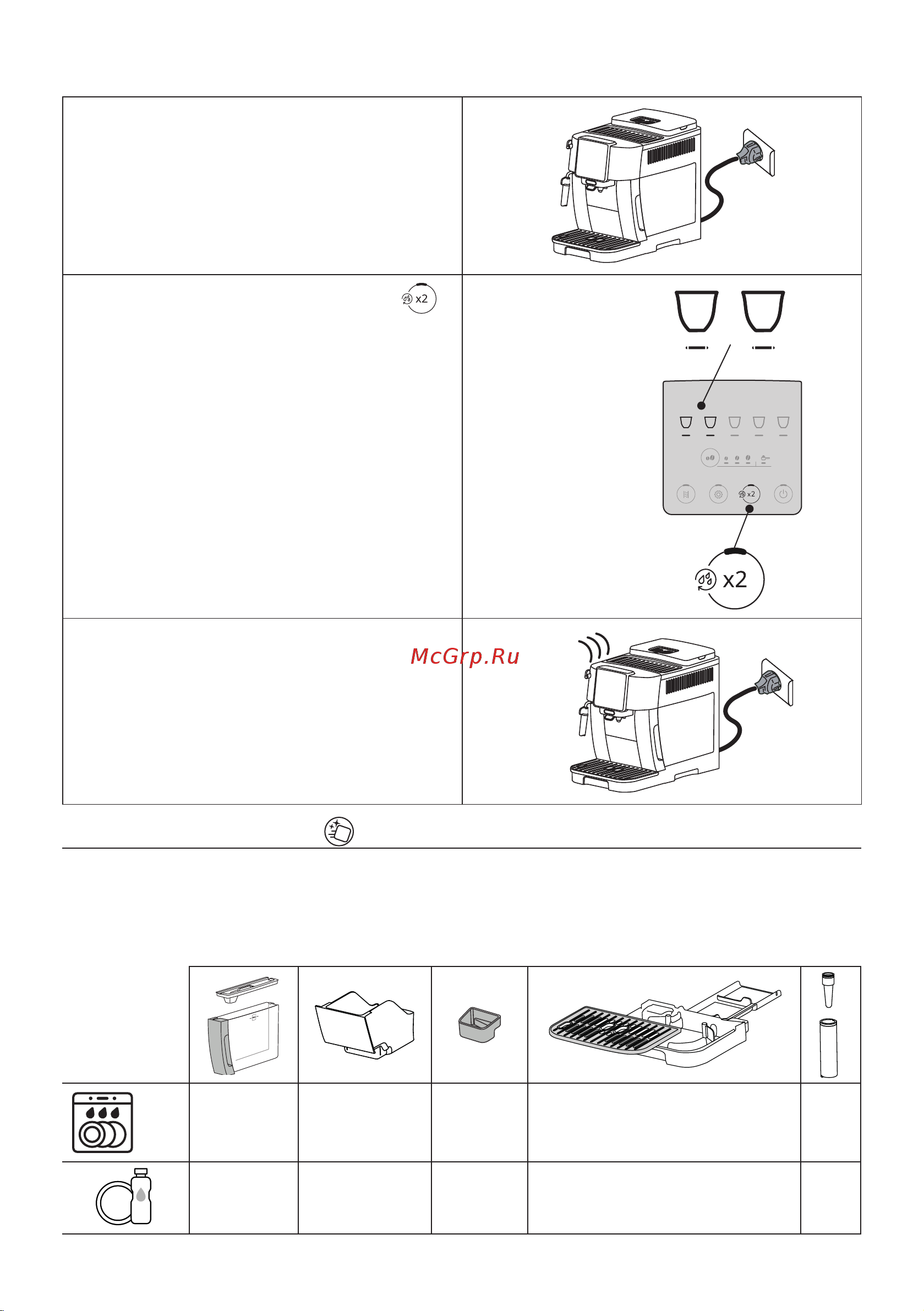 Delonghi ECAM220.21.WW [56/0] X 5 sec