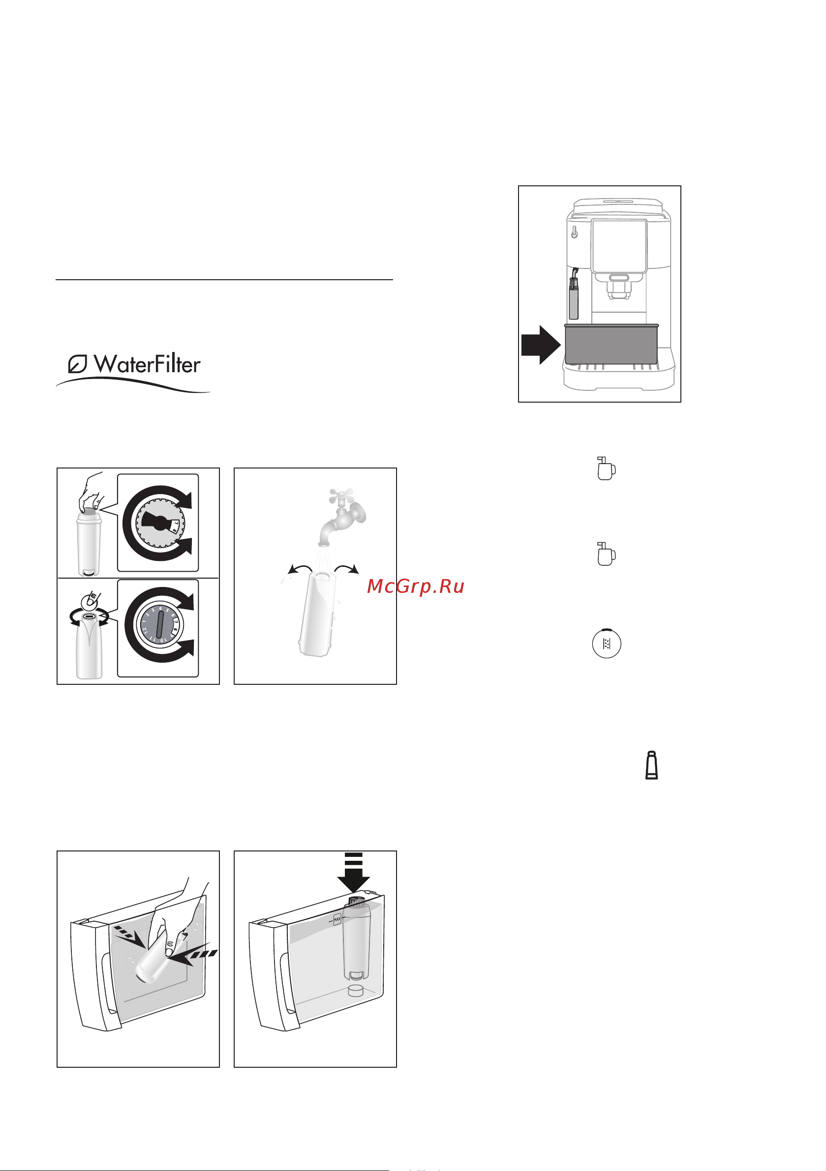Delonghi Magnifica Start ECAM 220.22 GB [88/0] Vybratie filtra
