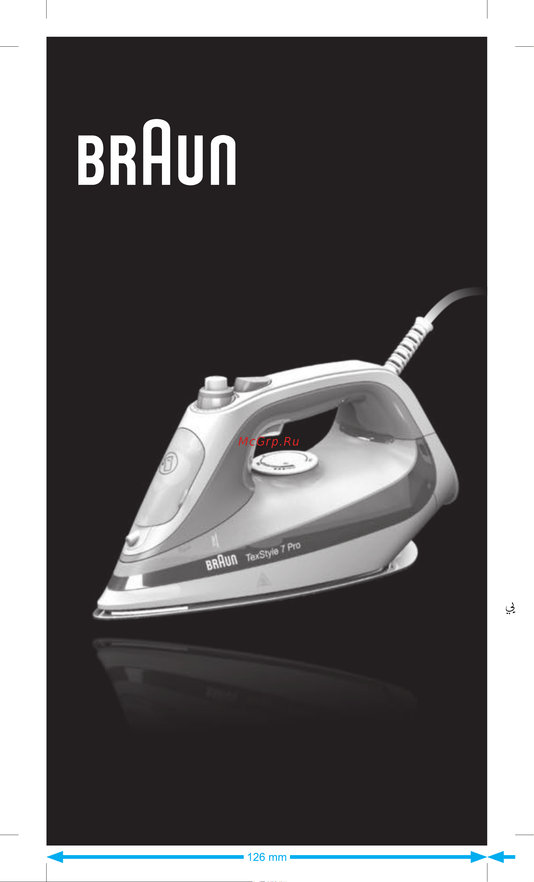 Braun 12770006-SI7062BL Руководство по эксплуатации онлайн