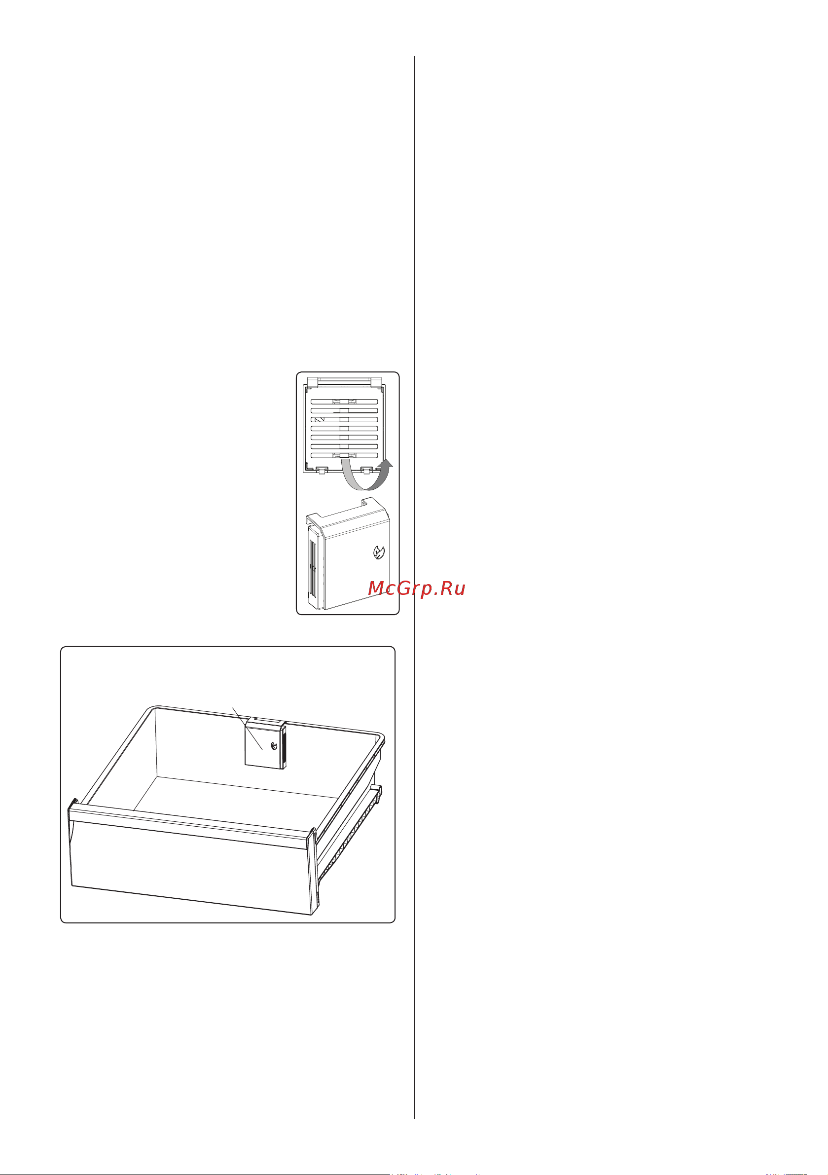 Schaub Lorenz SLUE235W5 [21/55] Размещение продуктов в устройство