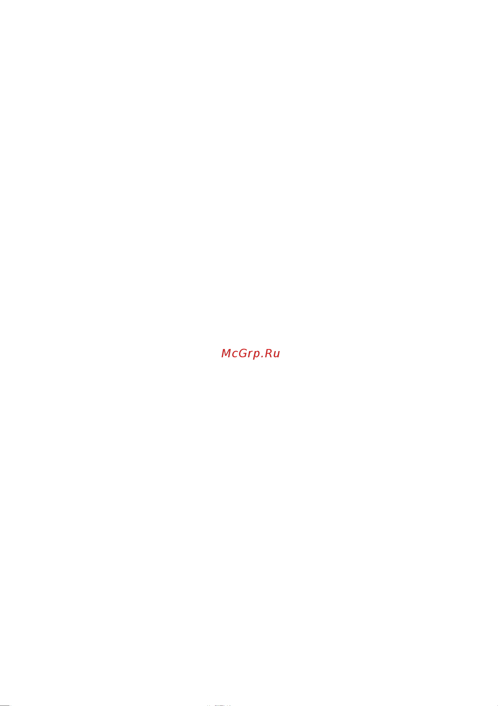 Haier HHY-Y64PVB [112/165] Небезпека гарячої поверхні