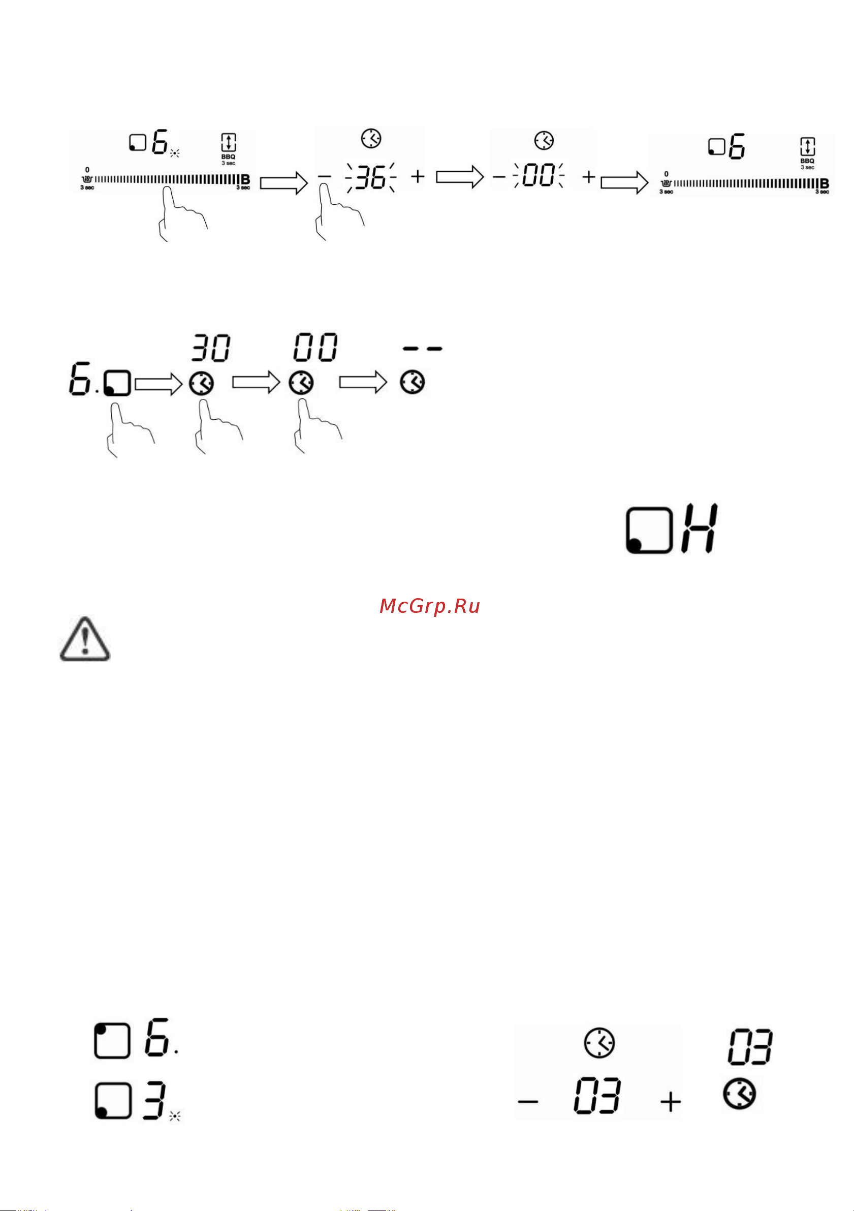 Haier HHY-Y64PVB [141/165] Налаштування таймера на вимикання декількох зон приготування