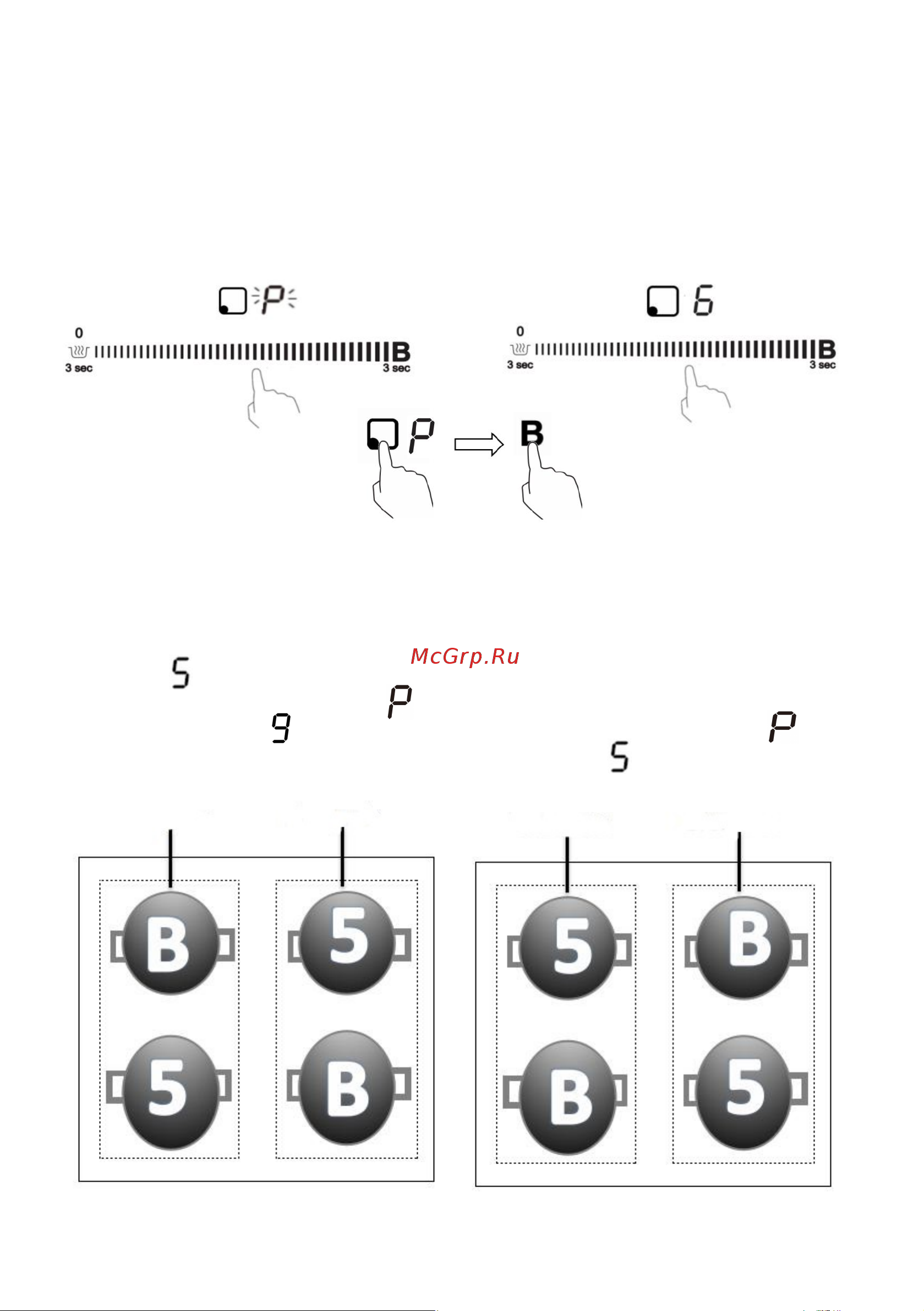 Haier HHY-Y64PVB [22/165] Ограничения при использовании
