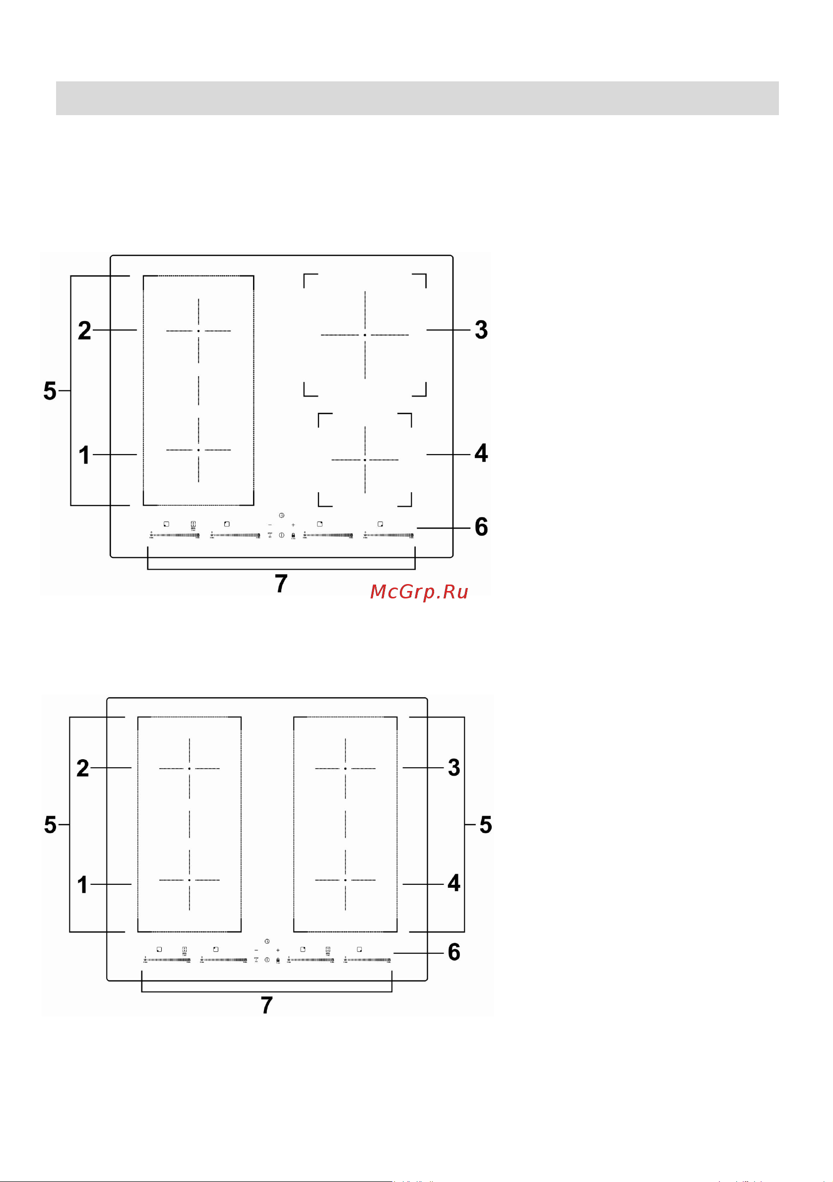 Haier HHY-Y64PVB [63/165] Өнімге шолу