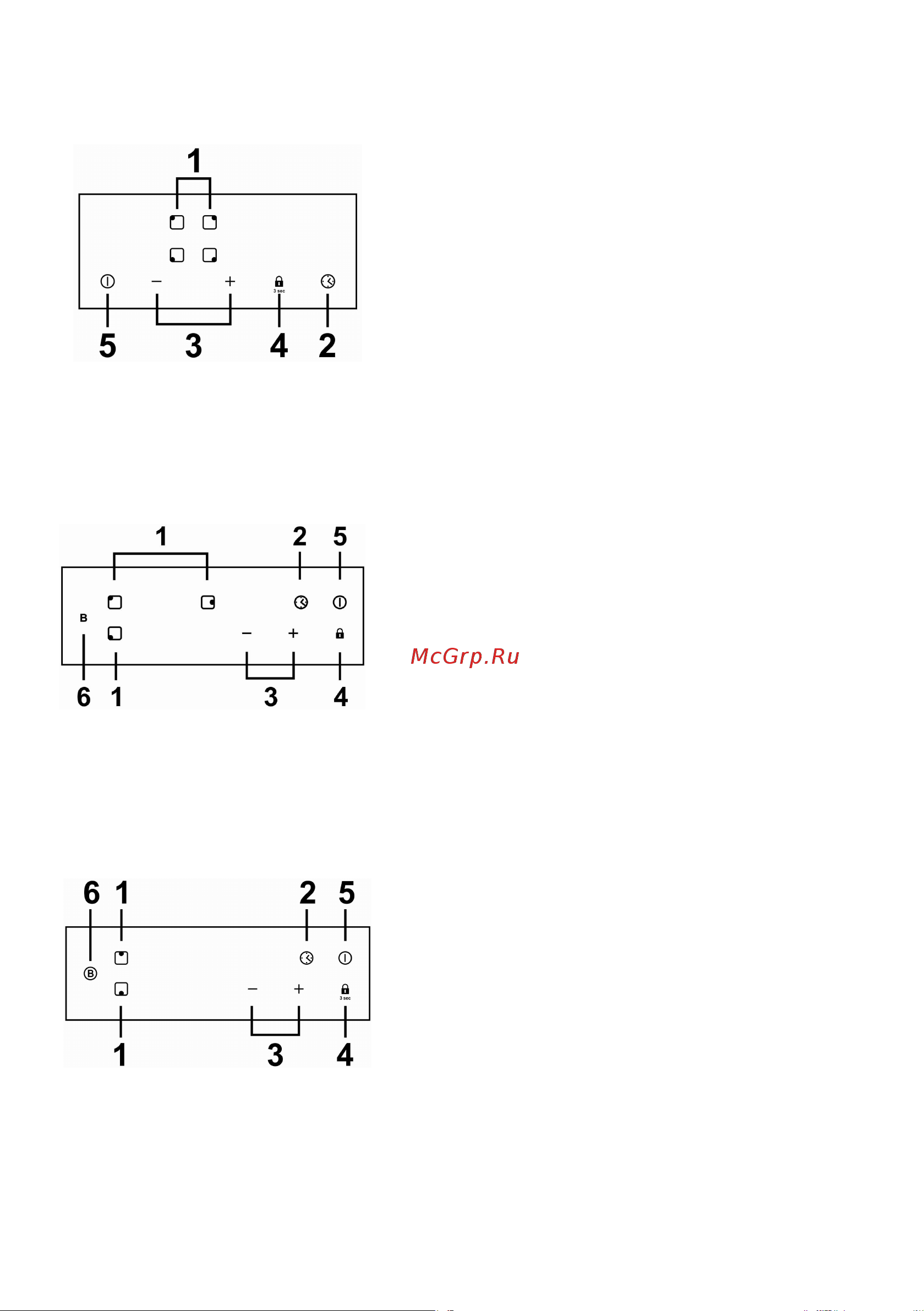 Haier HHY-Y64PVB [67/165] Hhy y 3 2nvb