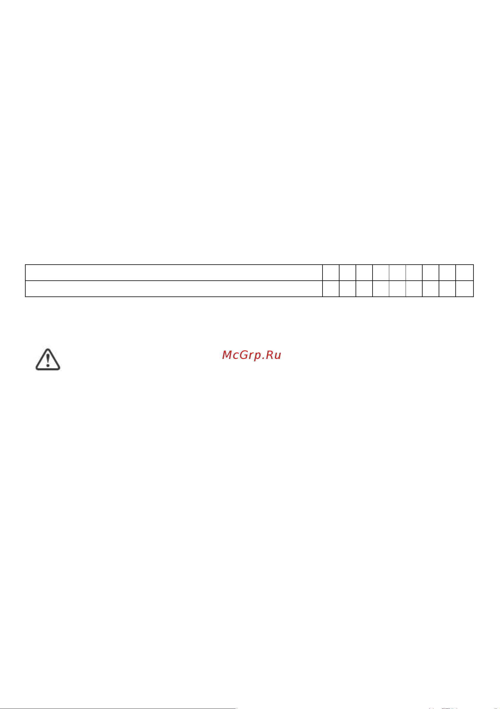 Haier HHY-Y64PVB [83/165] Пустая страница