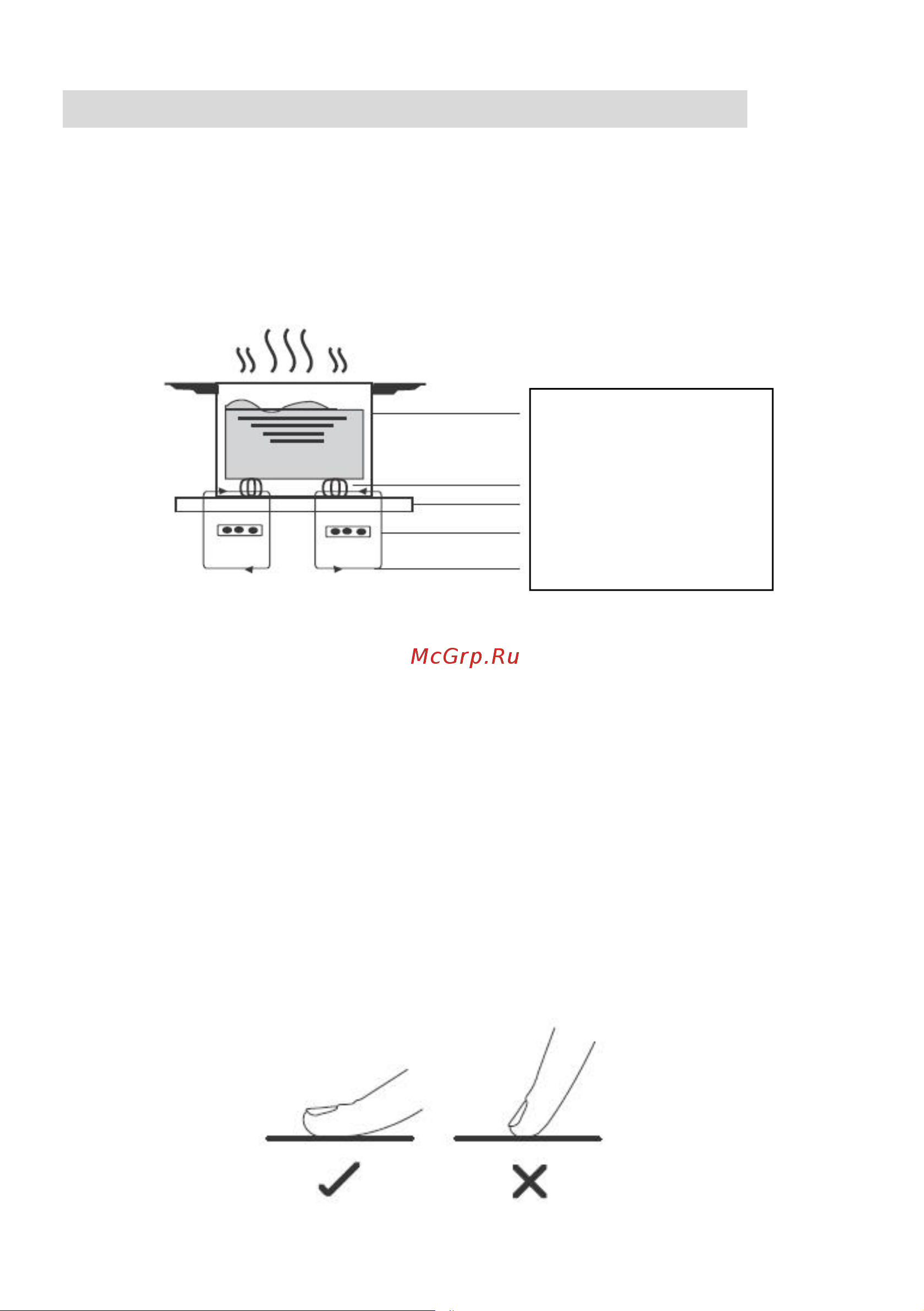 Haier HHY-Y64NVW [15/96] Использование сенсорного управления