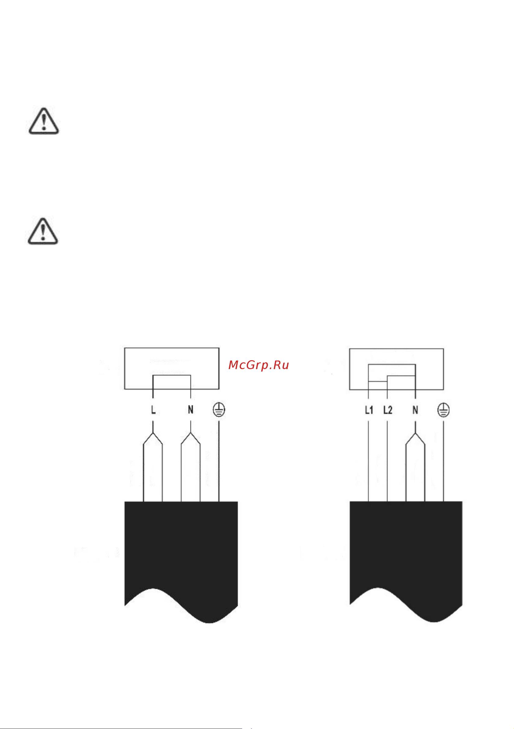 Haier HHY-Y64NVW [43/96] Подключение варочной панели к источнику питания