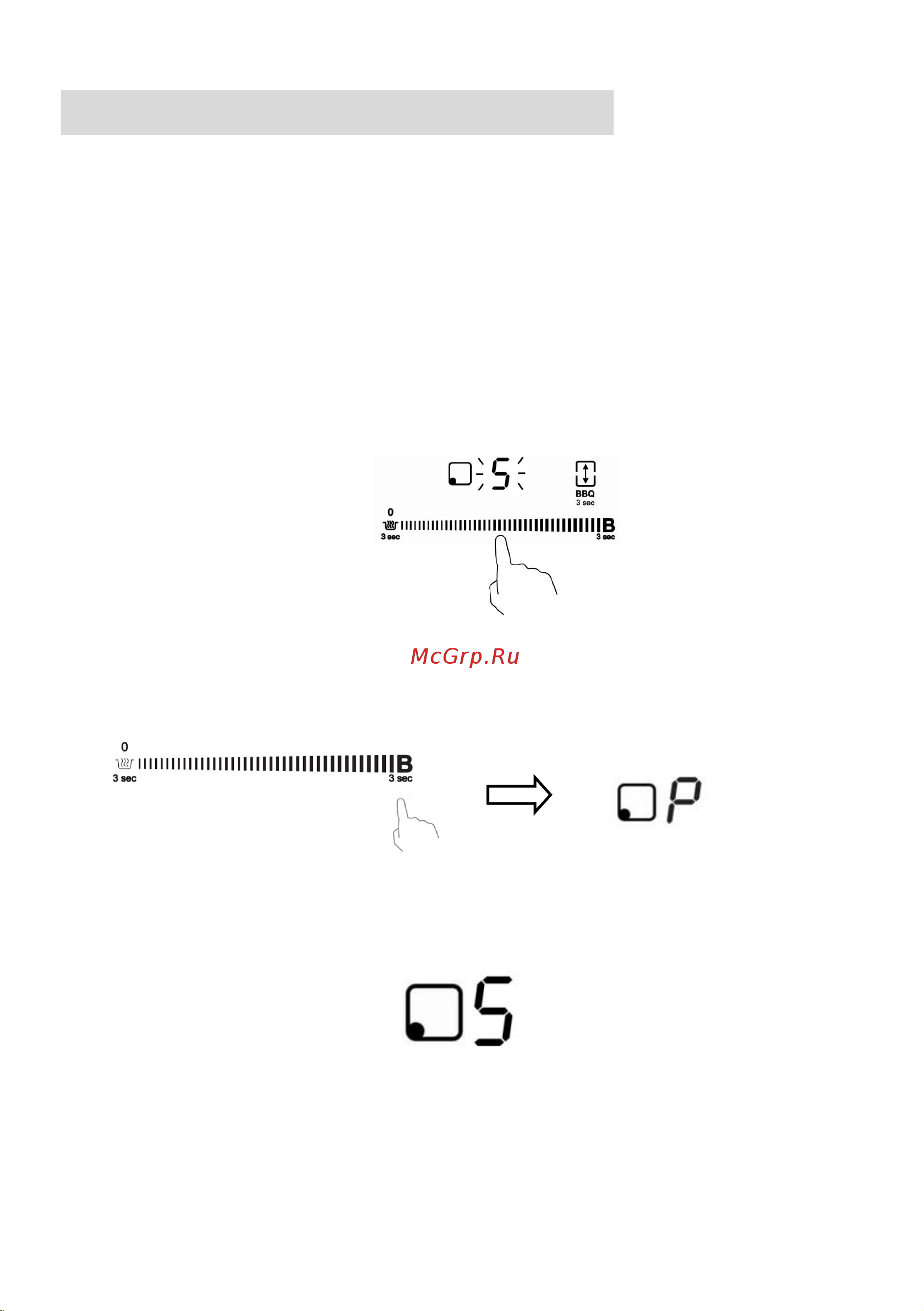 Haier HHY-Y64NVW [67/96] Үдету функциясын пайдалану