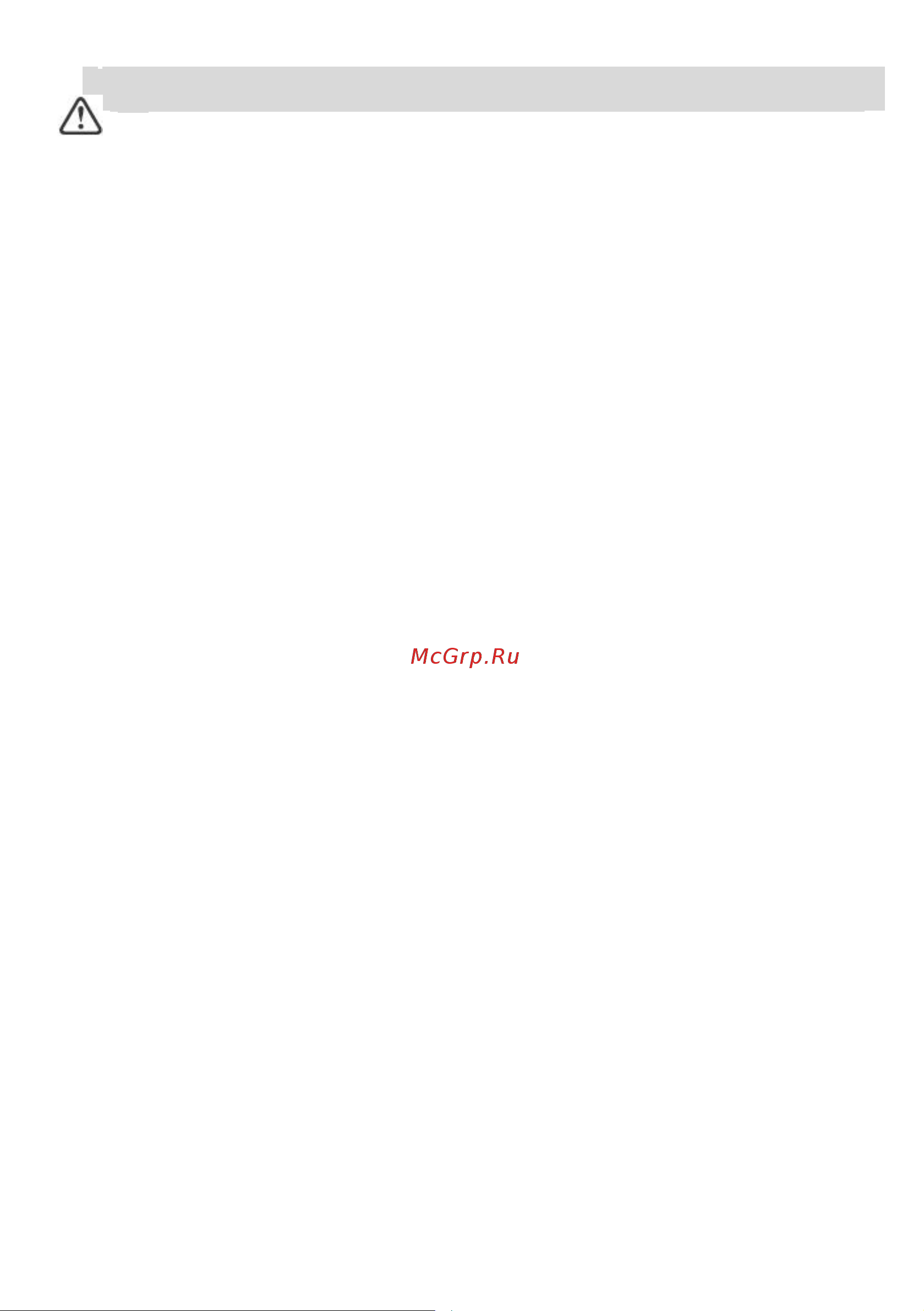 Haier HHY-Y64NVW [80/96] Тағам дайындау бойынша нұсқаулар