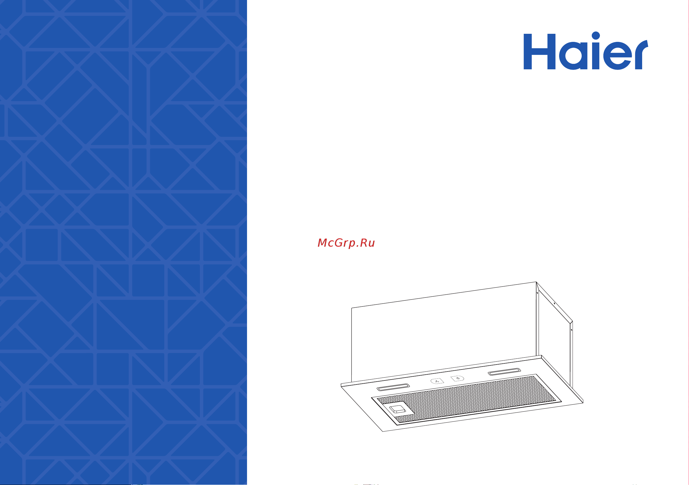Haier HVX-BI772X Руководство по эксплуатации онлайн