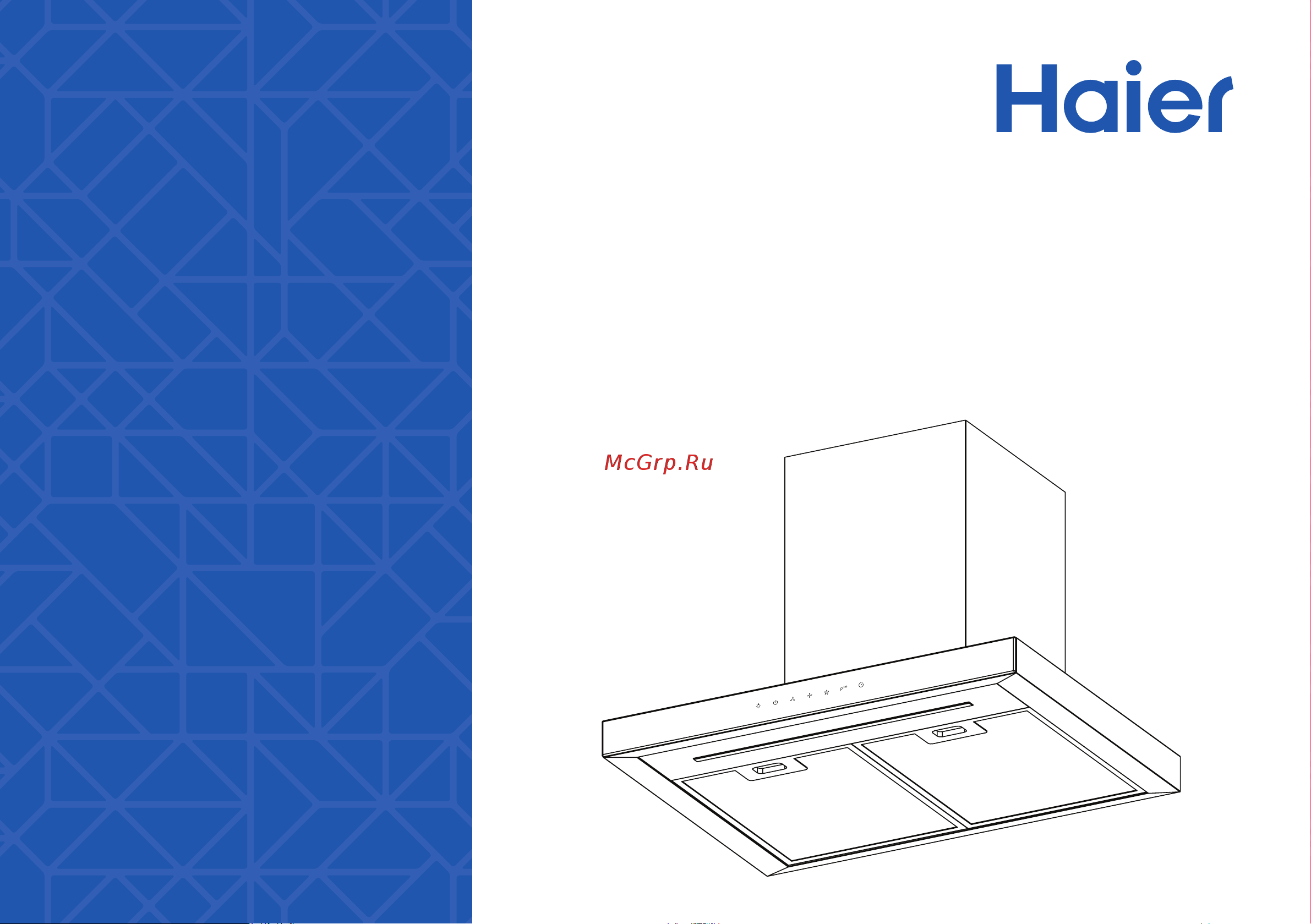 Haier HVX-C672TX Руководство по эксплуатации онлайн