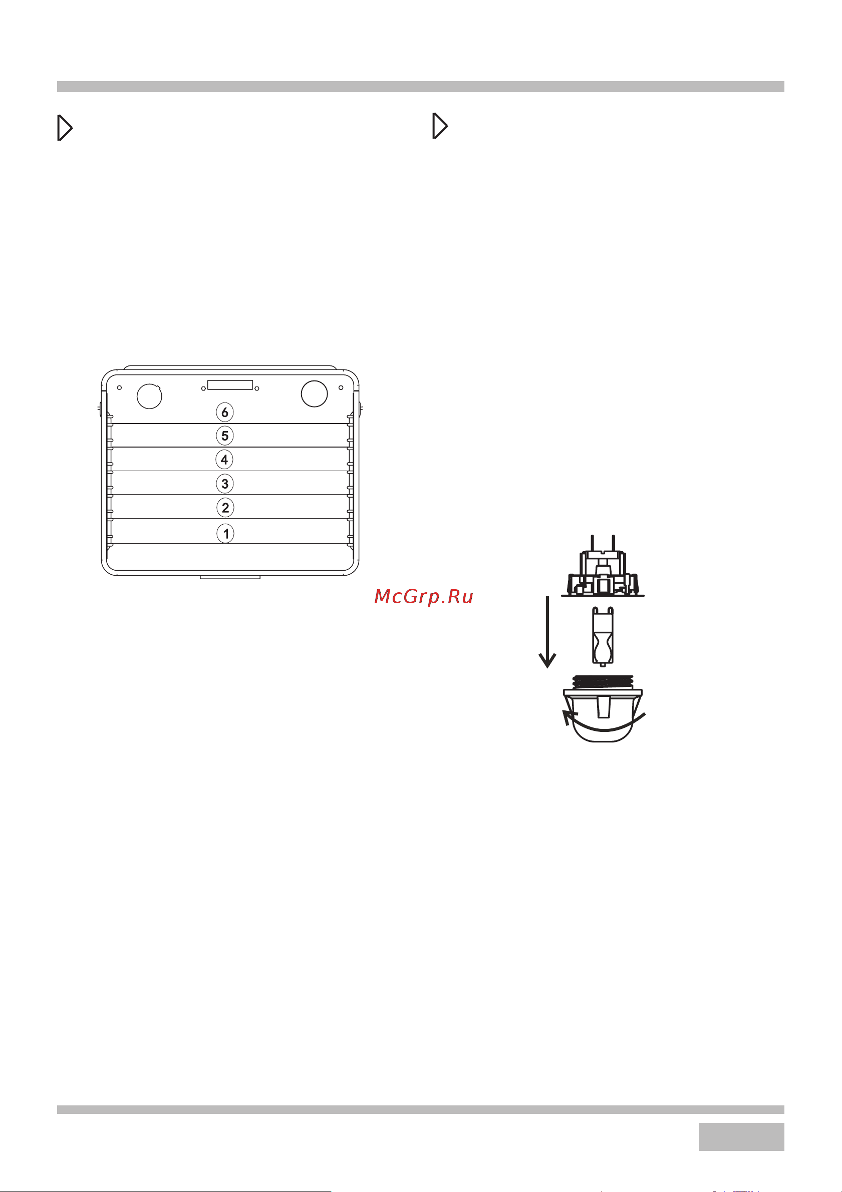 Haier HOX-FP5RACG Beige [49/93] Құрылғының жұмысы
