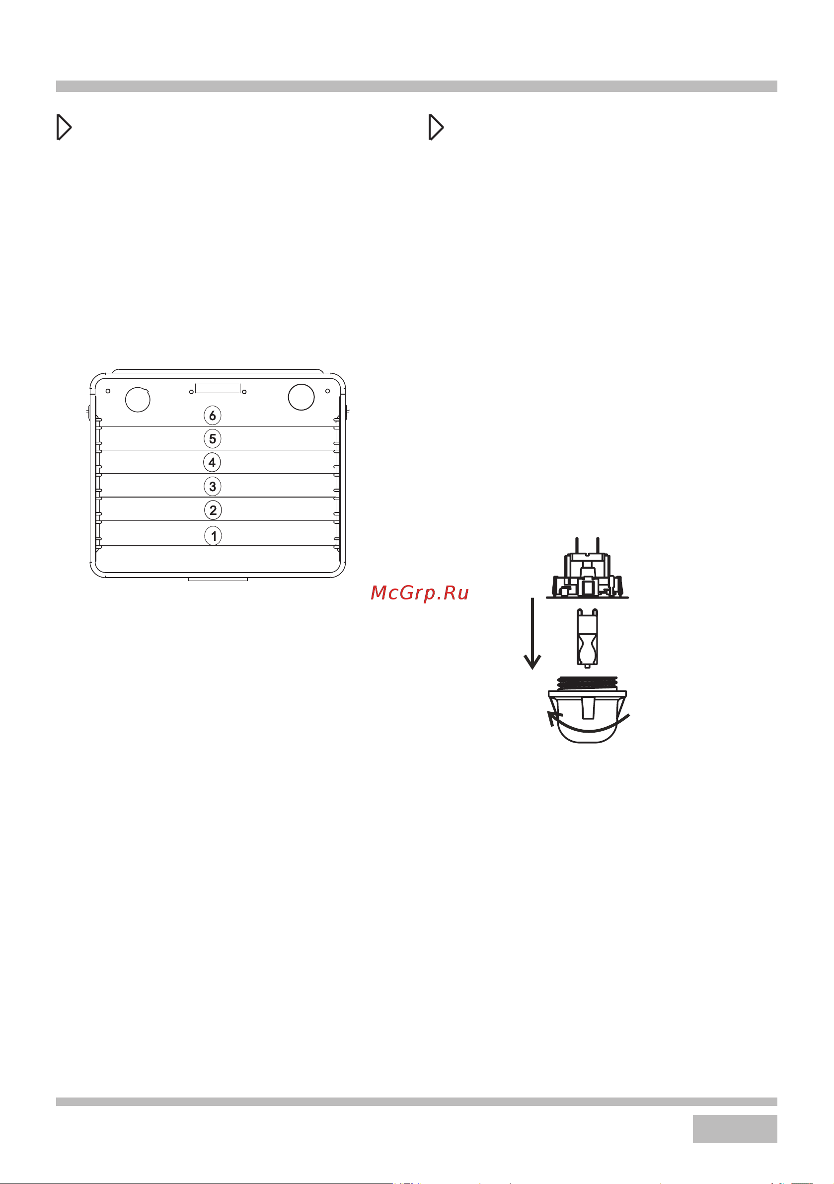 Haier HOX-FP5RAGG Graphite [21/93] Работа устройства